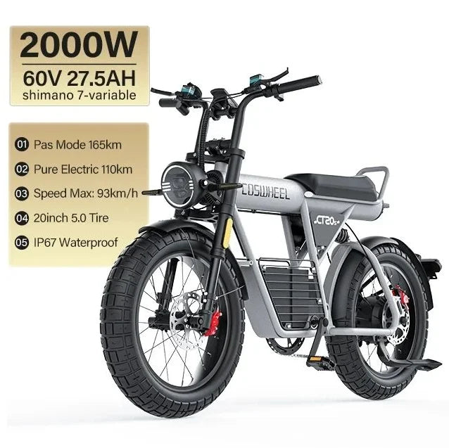 Coswheel ইলেকট্রিক বাইক CT20S 2000W মোটরসাইকেল Drit বাইক Ebike 20 ইঞ্চি ফ্যাট টায়ার সাইকেল 60V 27.5AH বাইক প্রাপ্তবয়স্কদের জন্য ইলেকট্রিক সাইকেল