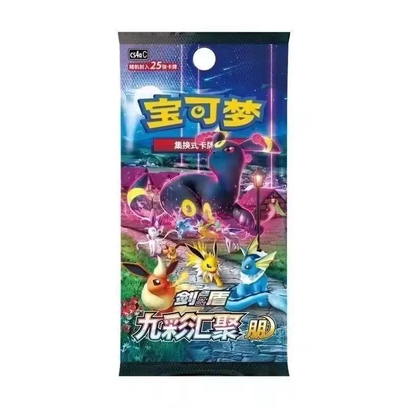 YY Wholesale Pokemoned Ptcg Card Booster Box Nine Colors Gathering Peng Yuan Chinese 6.0 Table Playingr Paper Card Toys