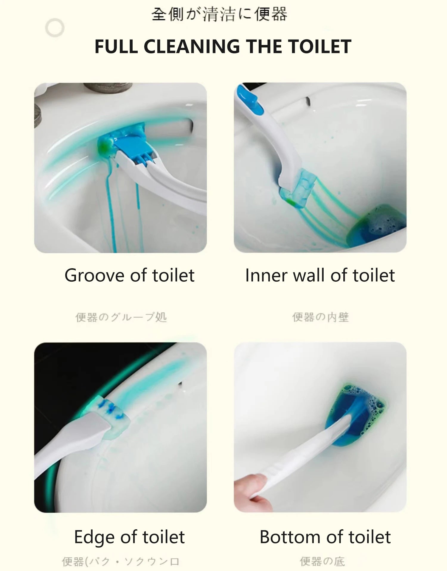 Disposable Toilet Brush Wand for Flushable Refills,Toilet Cleaning System,  1 Toilet Wand + 1 Stand+72 Refills