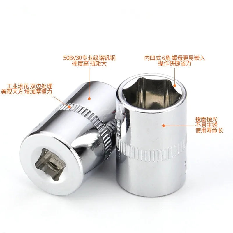 1PC 4MM 4.5MM 5MM 5.5MM 6MM 7MM 8MM 9MM 10MM 11MM 12MM 13MM 14MM 1/4" Socket Wrench Head Sleeve Double EndHand Tool