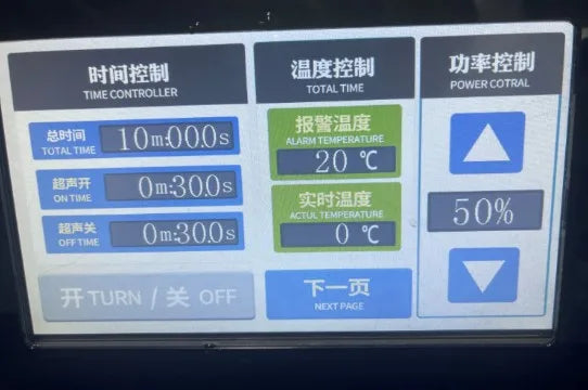 Alibaba Latest Cheap Price Ultrasonic Homogenizer Ultrasonic Sonicator Price Ultrasonic Cell Crusher