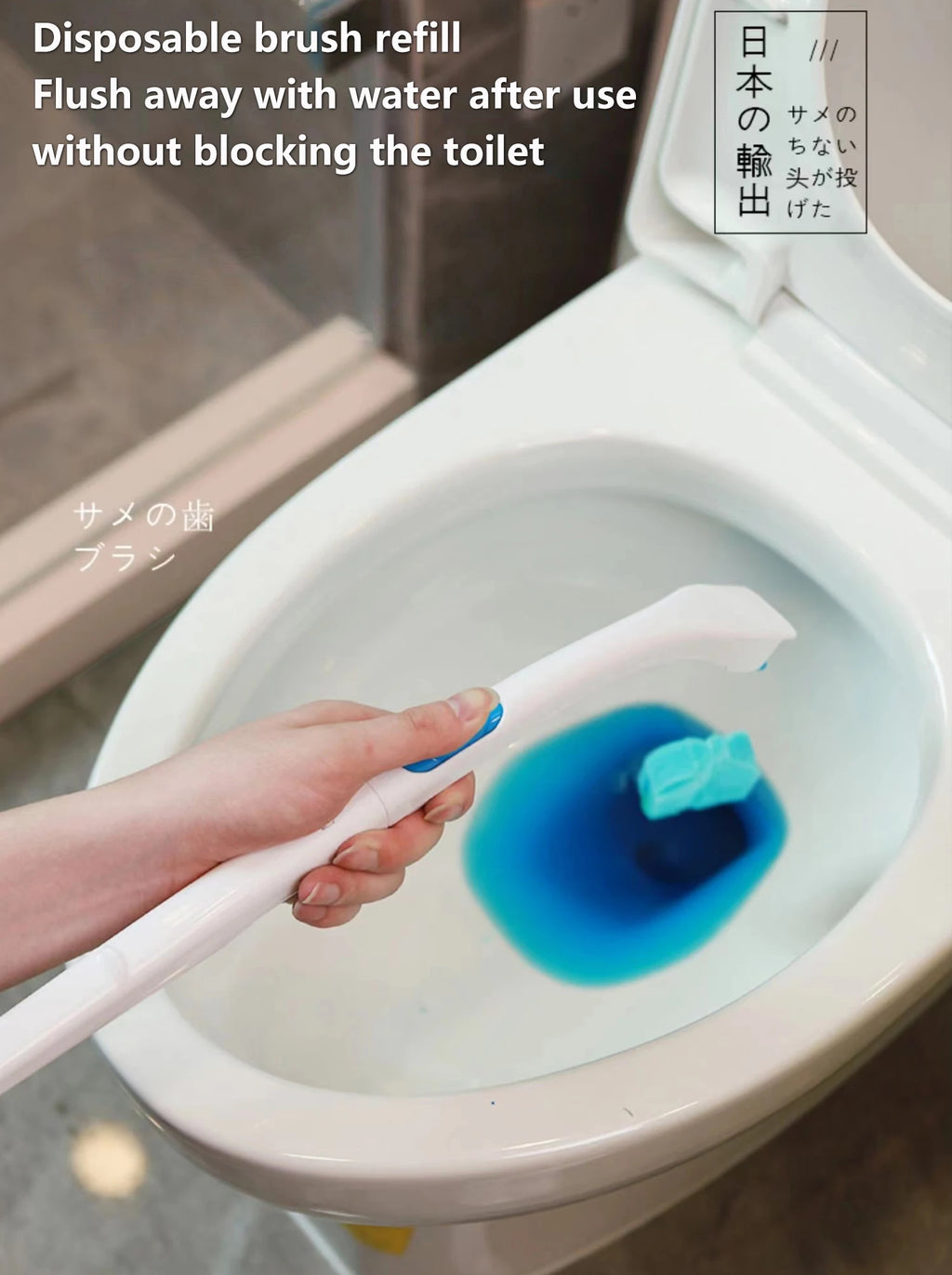 Disposable Toilet Brush Wand for Flushable Refills,Toilet Cleaning System,  1 Toilet Wand + 1 Stand+72 Refills