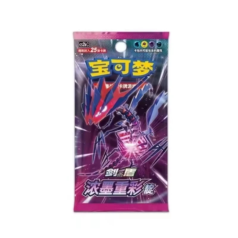YY Wholesale Pokemoned Ptcg Card Booster Box Nine Colors Gathering Peng Yuan Chinese 6.0 Table Playingr Paper Card Toys