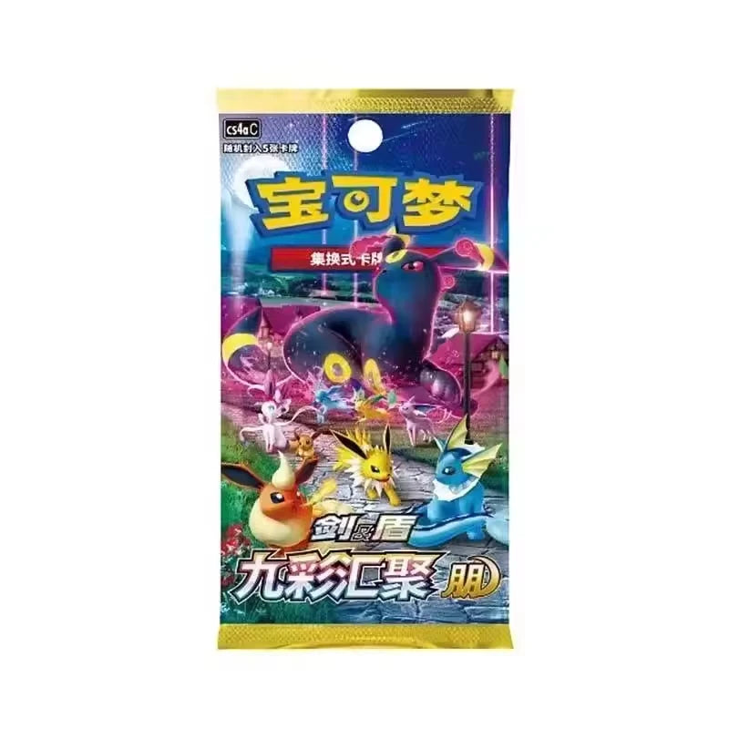YY Wholesale Pokemoned Ptcg Card Booster Box Nine Colors Gathering Peng Yuan Chinese 6.0 Table Playingr Paper Card Toys