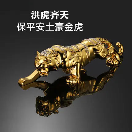 Creative Metal Tiger Decoration, Golden and Silver, Bedroom, Living Room, Car Personality