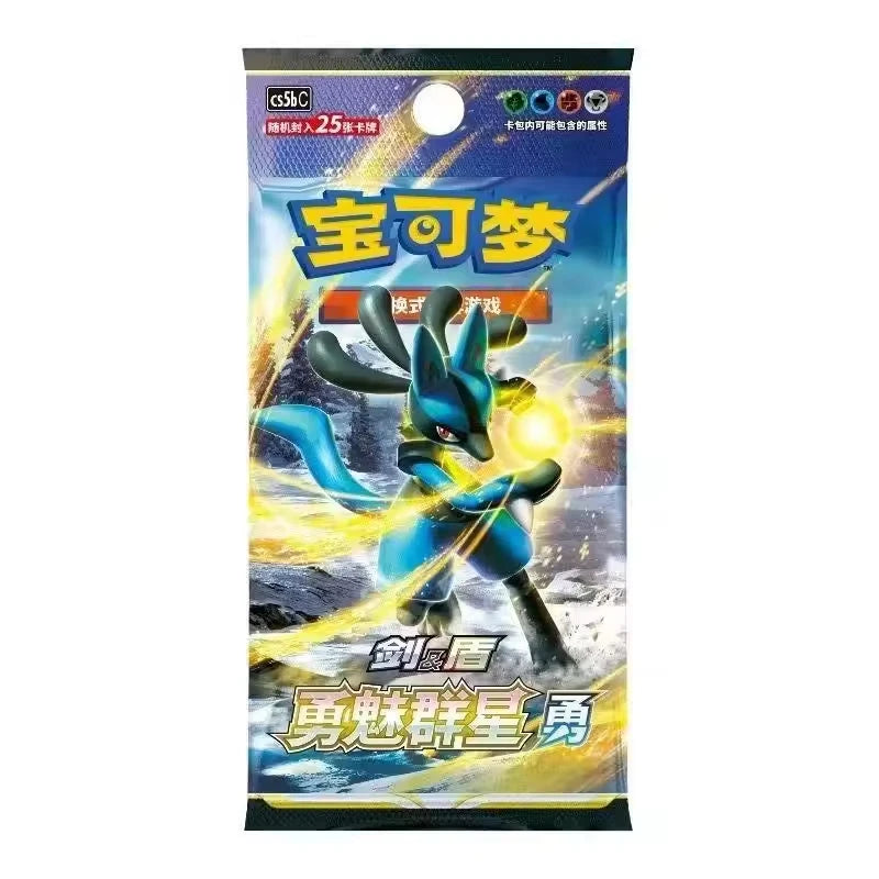 YY Wholesale Pokemoned Ptcg Card Booster Box Nine Colors Gathering Peng Yuan Chinese 6.0 Table Playingr Paper Card Toys