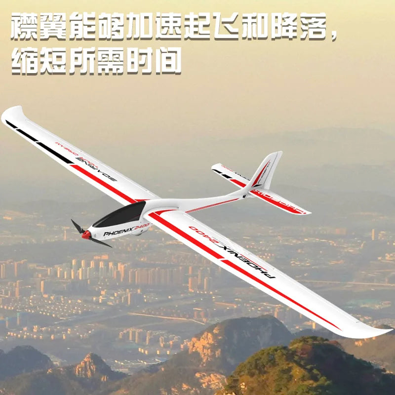 VOLANTEXRC New Remote Controll Aircraft Pnp 6ch Wingspan Of 2 Meters Fixed Wing Aircraft Rc Glider Model Rc Airplane Boys Gift