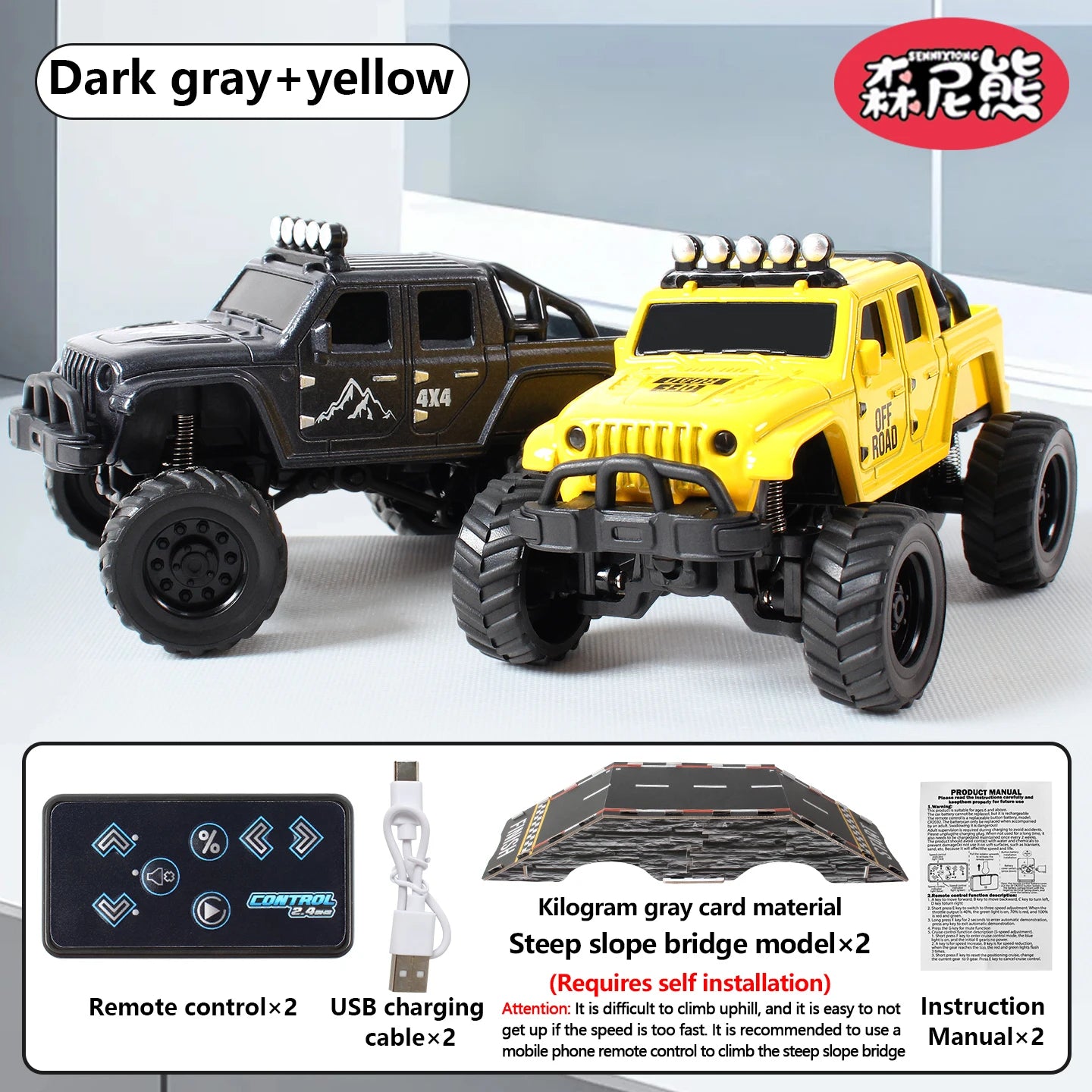 SENNIXIONG 1:64 MINI Alloy Electric Remote Control All Terrain Vehicle Light Climbing Truck Toy for Children Gift