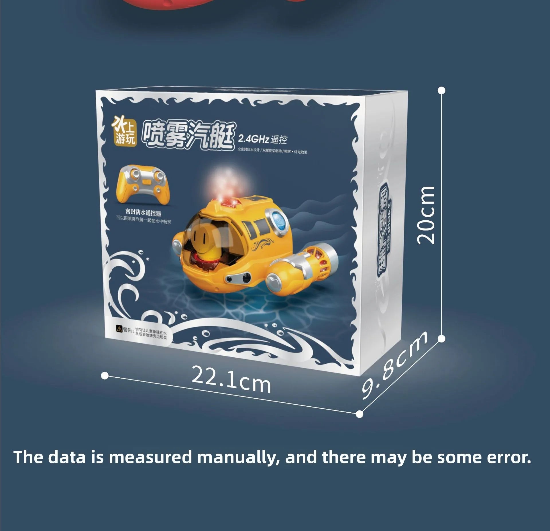 2.4GHz Remote Control Motorboat Waterproof Spray Swimming Pool Bathing RC Steamboat Toys For Boys And Girls Children's Gift