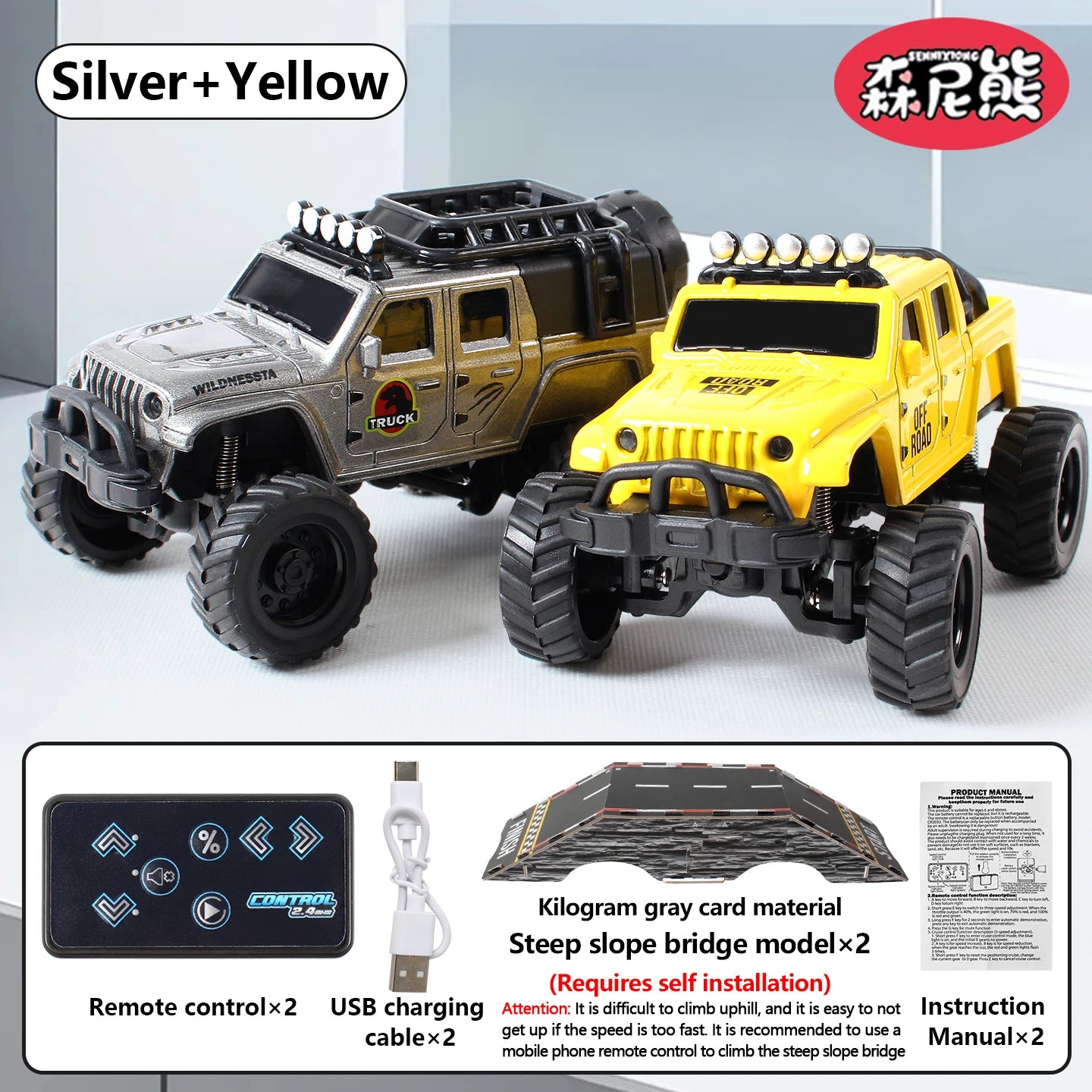 SENNIXIONG 1:64 MINI Alloy Electric Remote Control All Terrain Vehicle Light Climbing Truck Toy for Children Gift