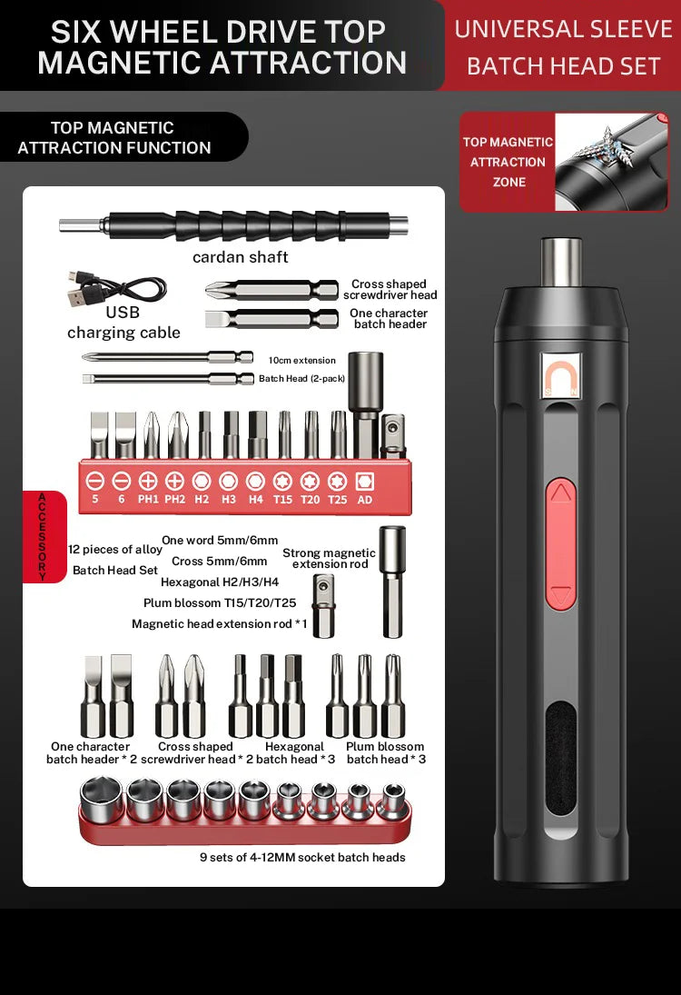 Precision Electric Screwdriver Rechargeable Household Mini Small Electric Drill Multi-Functional Power Tool Sets Screwdriver Set
