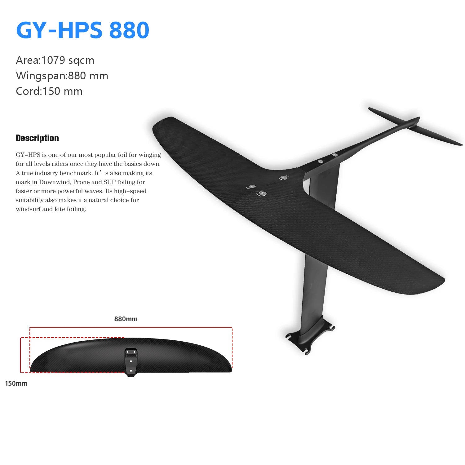 Customizable Carbon Fiber Windsurfing Kit, Hydrofoil, Carbon Fiber, Front Wing, GY-HPS880