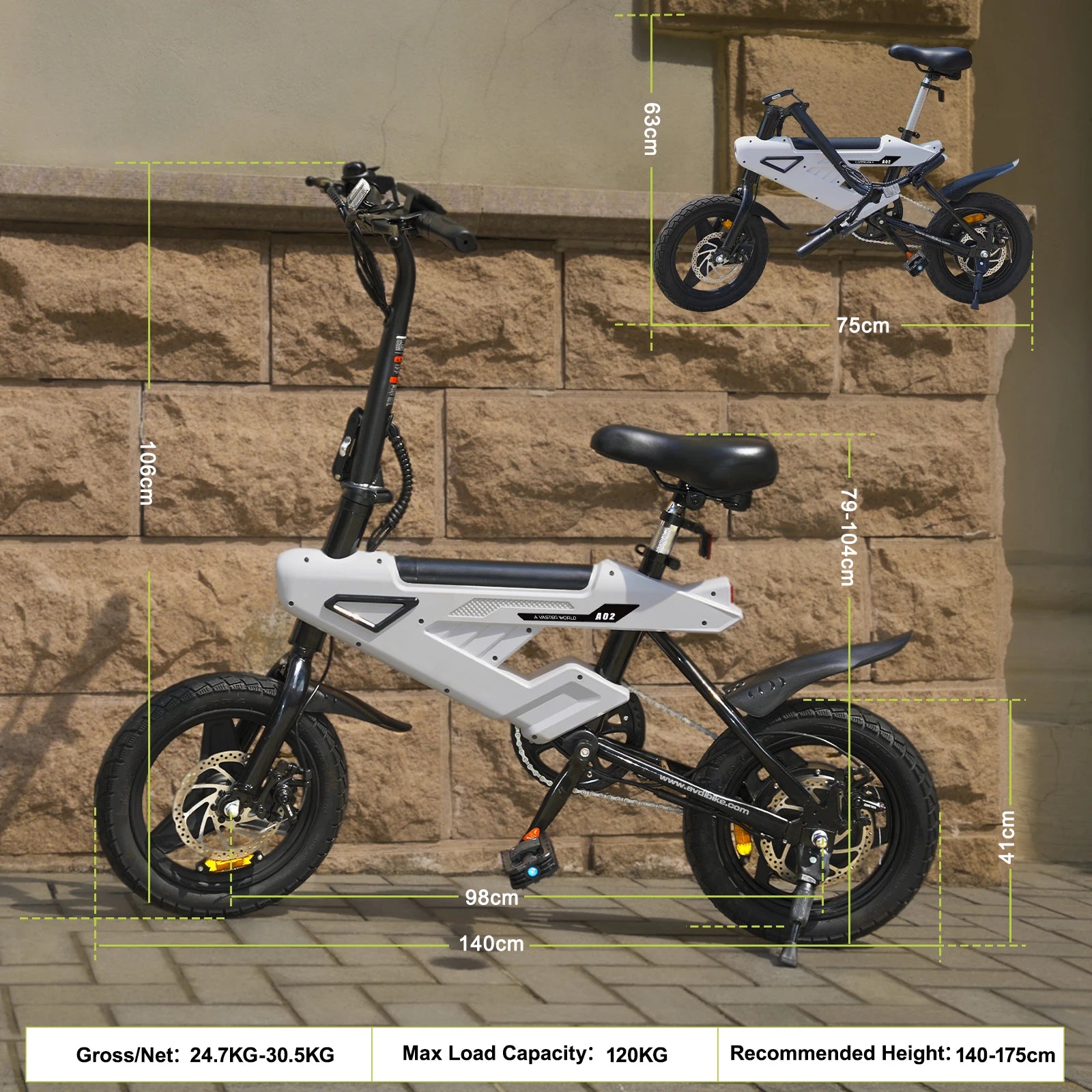 Electric Bicycle E-bike 14-inch Wheel Size With 36 V 6.4 Ah Battery, Digital LCD Display , E-Bike 250 W Motor & 25 Km/h,
