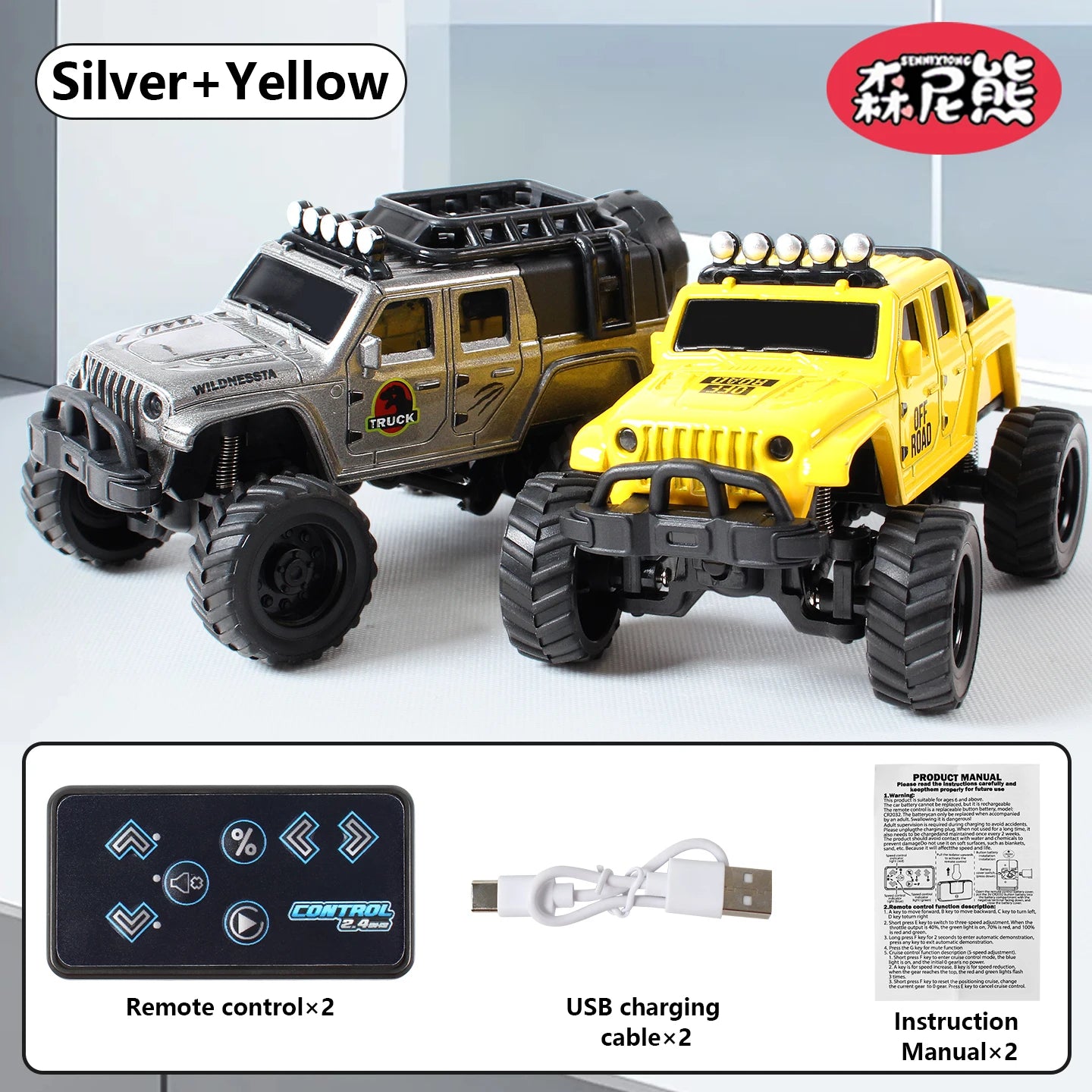 SENNIXIONG 1:64 MINI Alloy Electric Remote Control All Terrain Vehicle Light Climbing Truck Toy for Children Gift