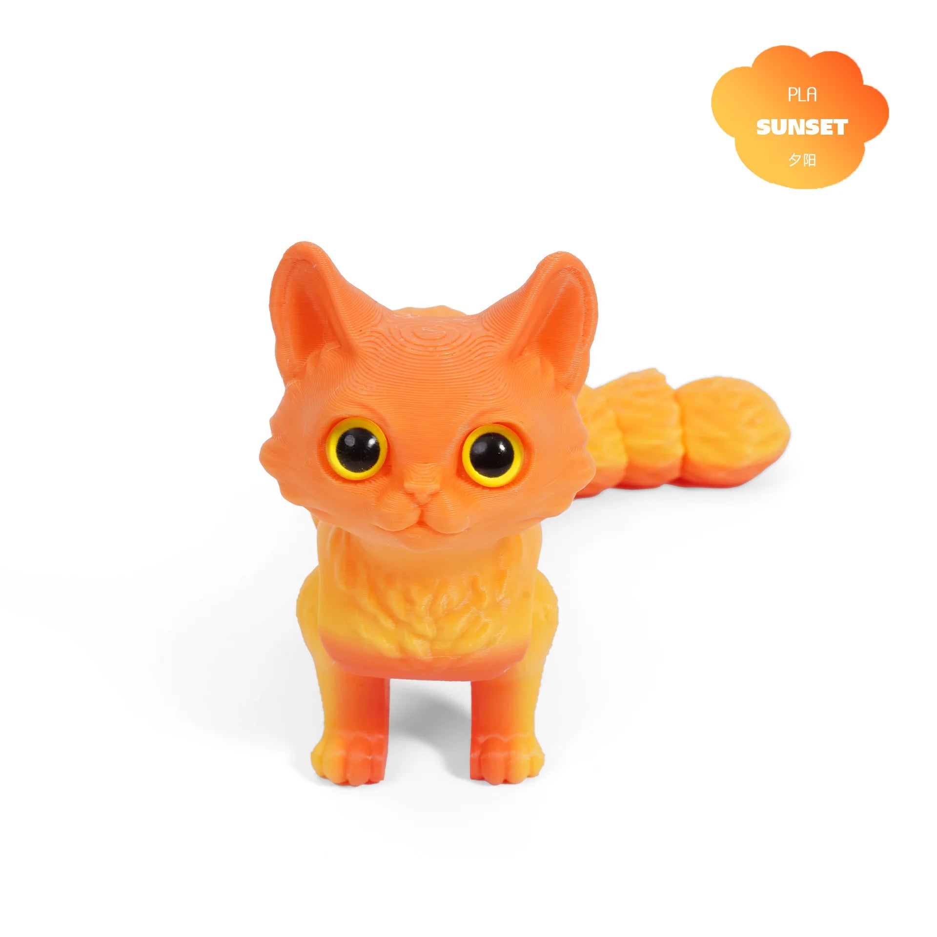 3D Printed Cute Cats Tail Joint Movable Kawaii Kitten Ornament Room Decor Car Decorations Desktop Decorations Gifts To Friends