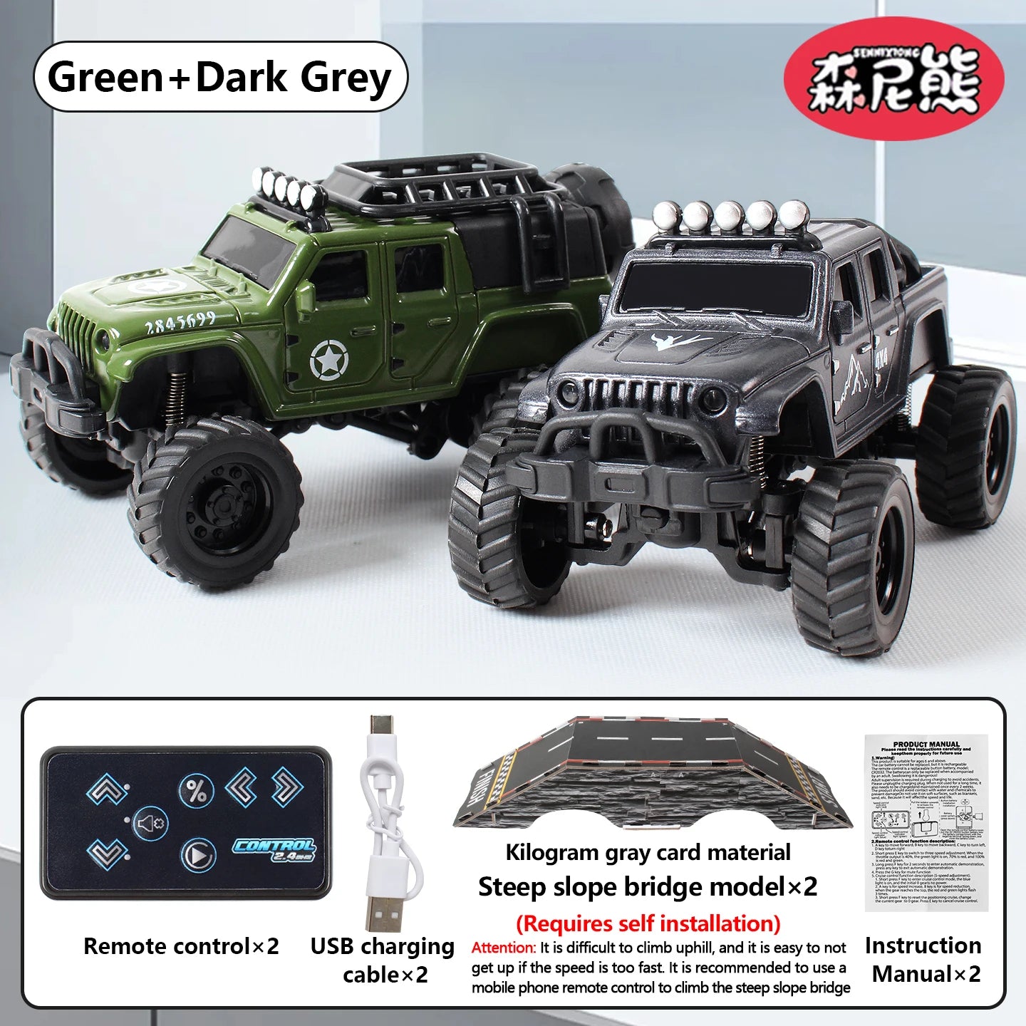 SENNIXIONG 1:64 MINI Alloy Electric Remote Control All Terrain Vehicle Light Climbing Truck Toy for Children Gift