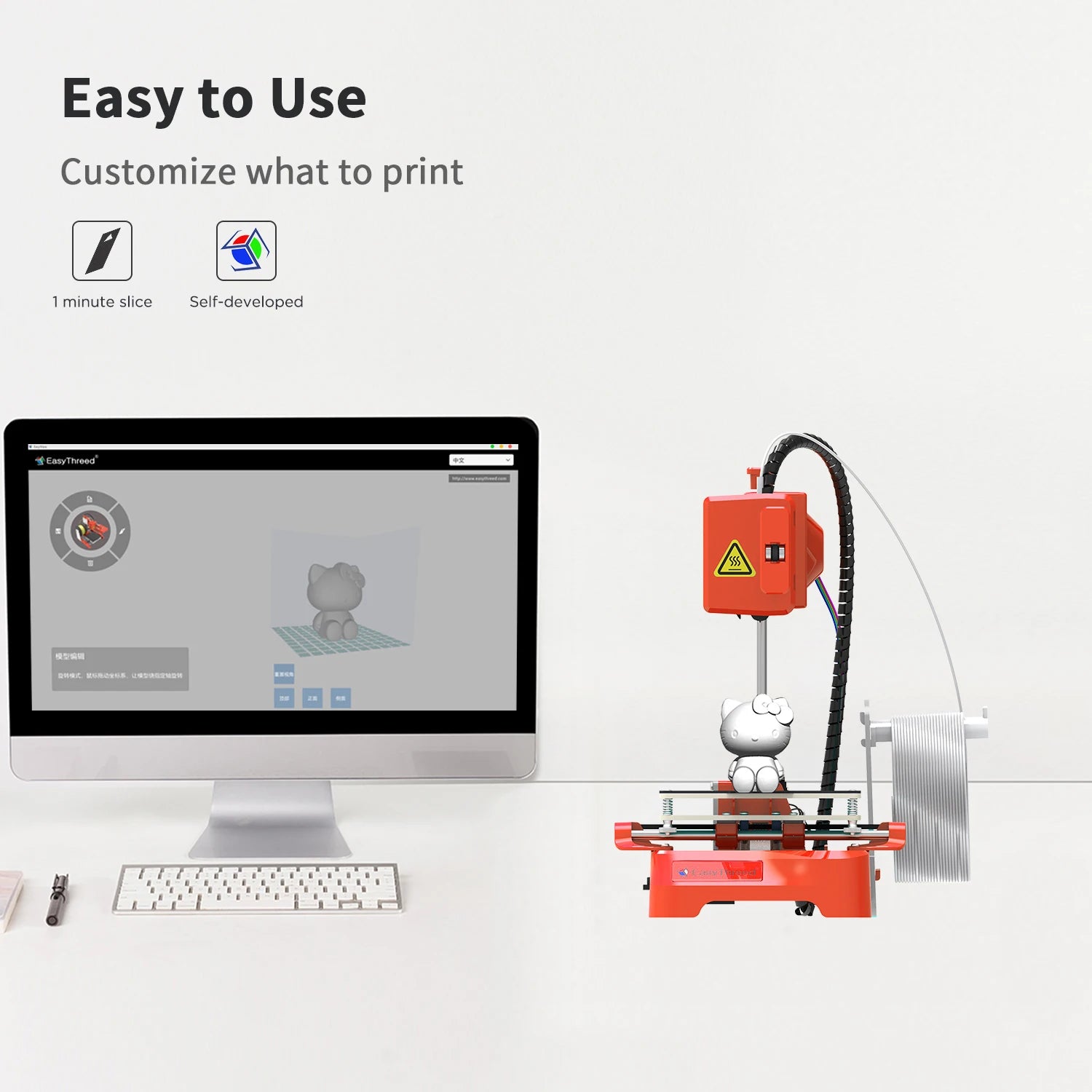Easythreed Mini 3D Printer K9 Easy Use One-click Print Mainboard Magnetic Build Platform Desktop Printer K7 Beginner Kids Gift