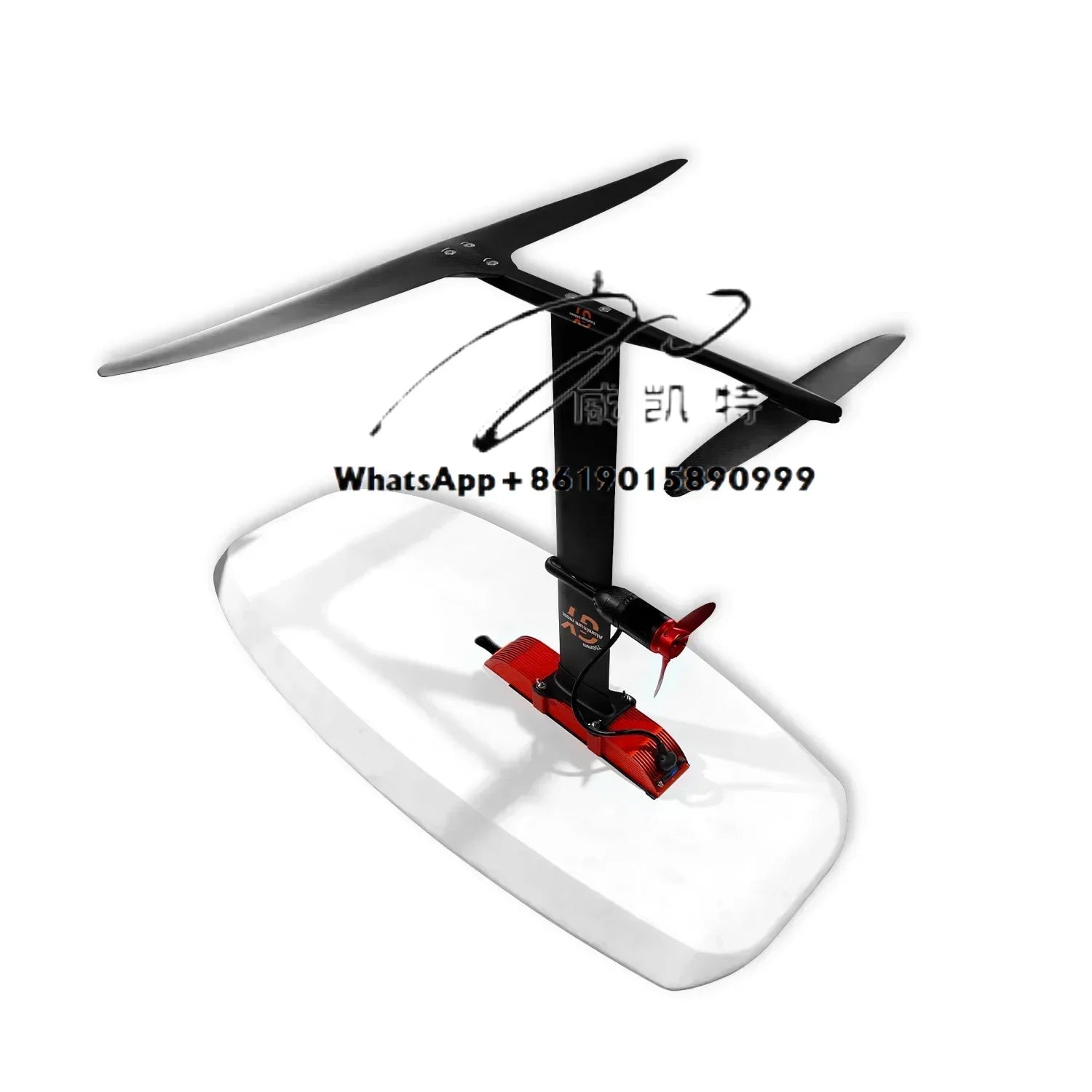 Efoil Surf 21700- 13S3P foil drive electric booster foilboard 3000w power assist surfboard surfing thruster hydrofoil