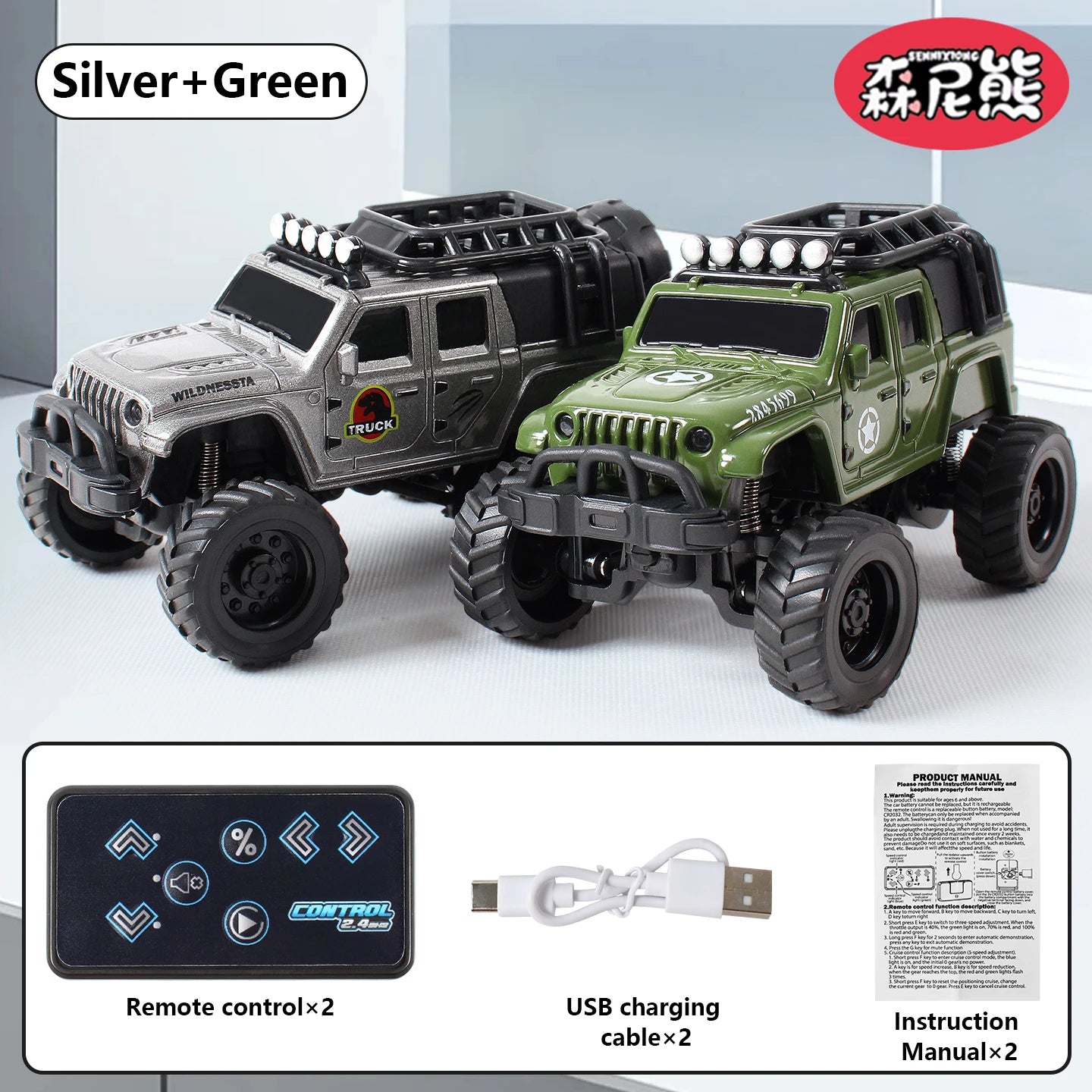 SENNIXIONG 1:64 MINI Alloy Electric Remote Control All Terrain Vehicle Light Climbing Truck Toy for Children Gift