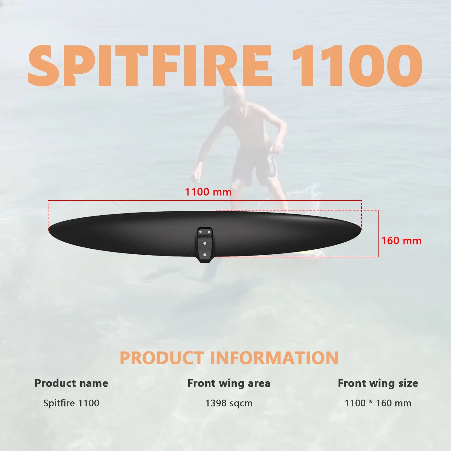 Spitfire 1100 Front Wing Carbon Mast High Performance Electronic Foil Water Surfboard sup Paddle Downwind Wave Pumping Hydrofoil