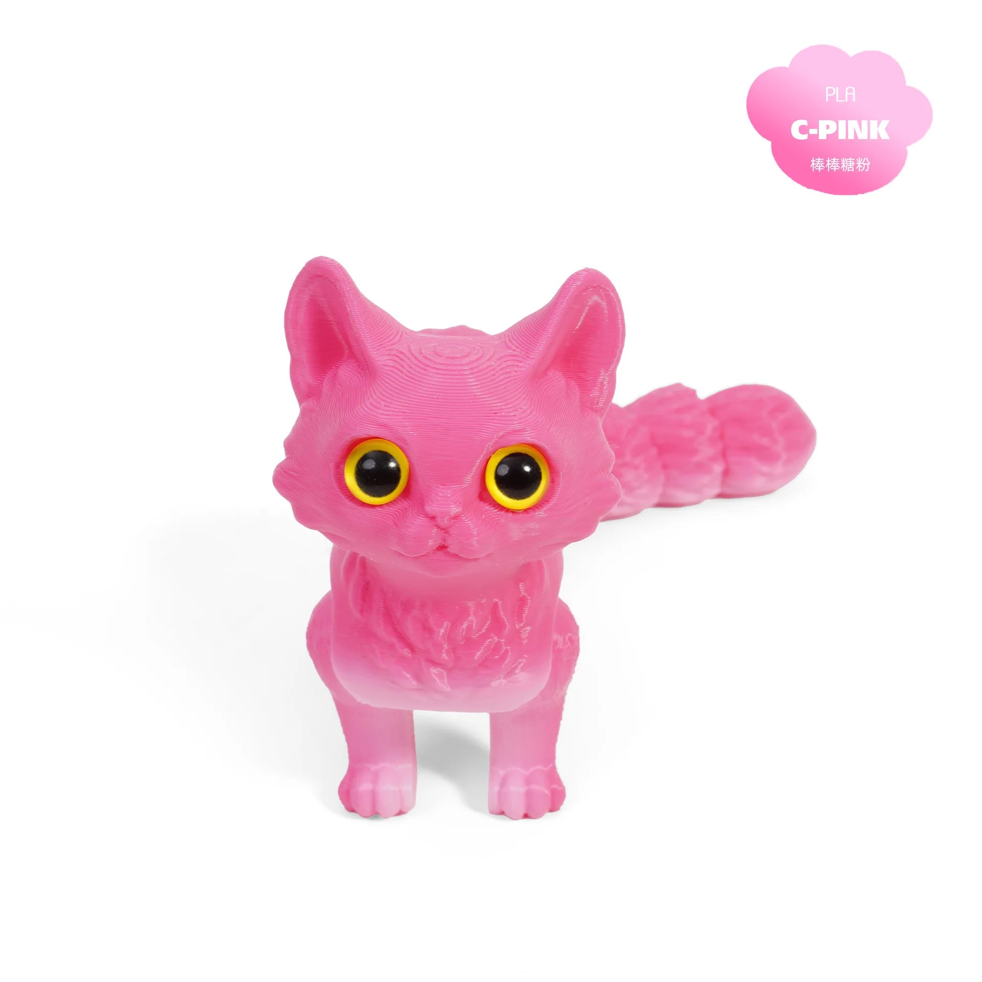 3D Printed Cute Cats Tail Joint Movable Kawaii Kitten Ornament Room Decor Car Decorations Desktop Decorations Gifts To Friends