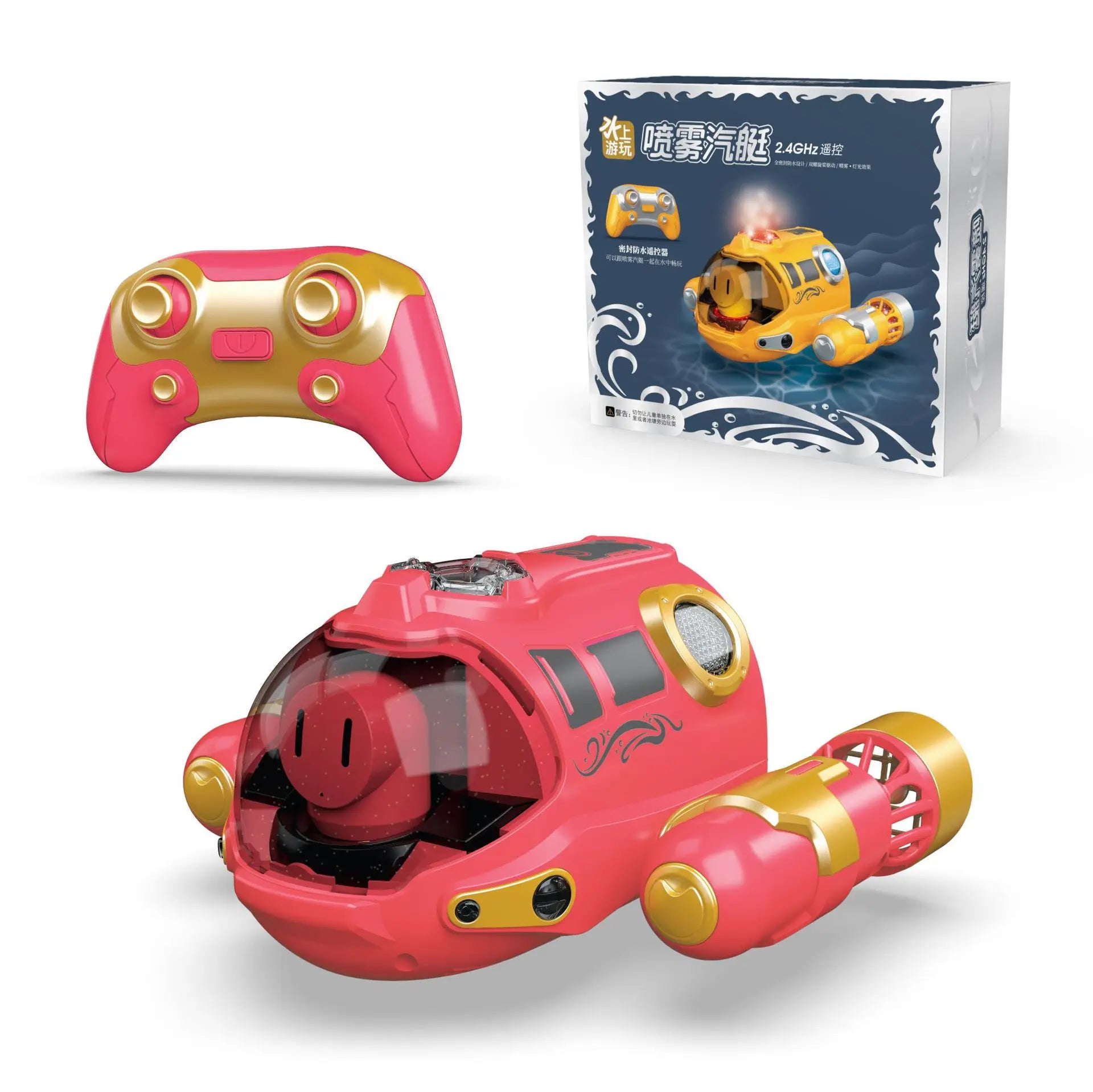 2.4GHz Remote Control Motorboat Waterproof Spray Swimming Pool Bathing RC Steamboat Toys For Boys And Girls Children's Gift