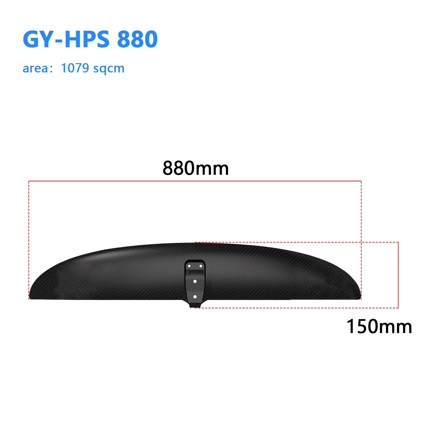 Customizable Carbon Fiber Windsurfing Kit, Hydrofoil, Carbon Fiber, Front Wing, GY-HPS880