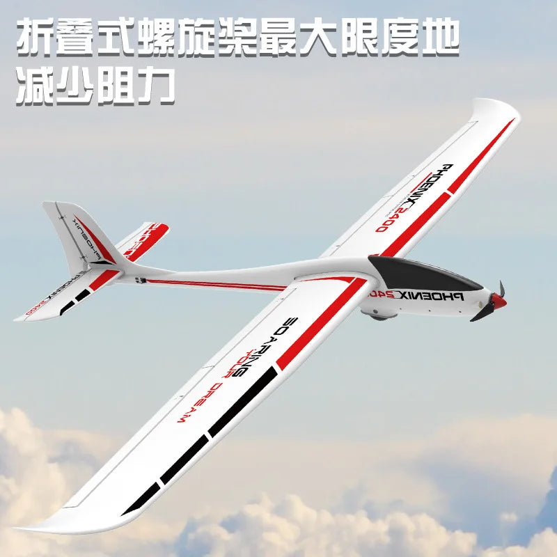 VOLANTEXRC New Remote Controll Aircraft Pnp 6ch Wingspan Of 2 Meters Fixed Wing Aircraft Rc Glider Model Rc Airplane Boys Gift