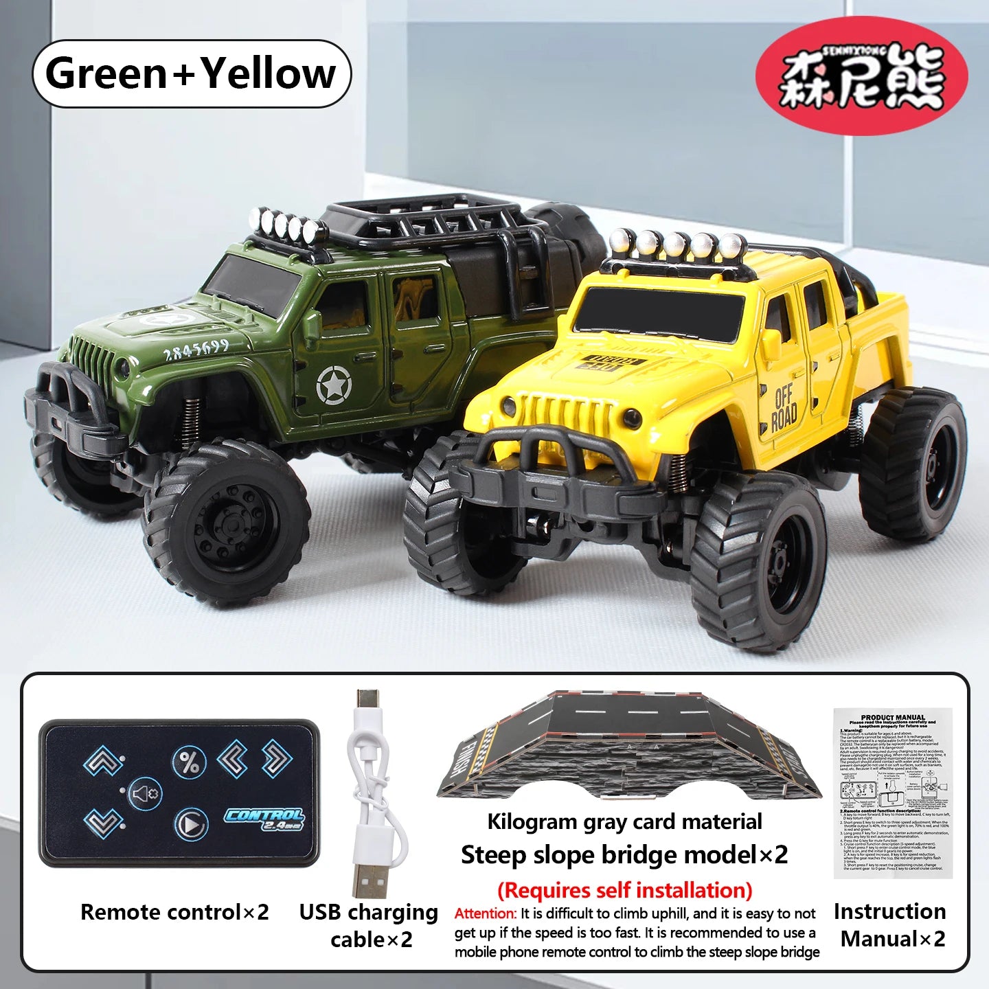 SENNIXIONG 1:64 MINI Alloy Electric Remote Control All Terrain Vehicle Light Climbing Truck Toy for Children Gift