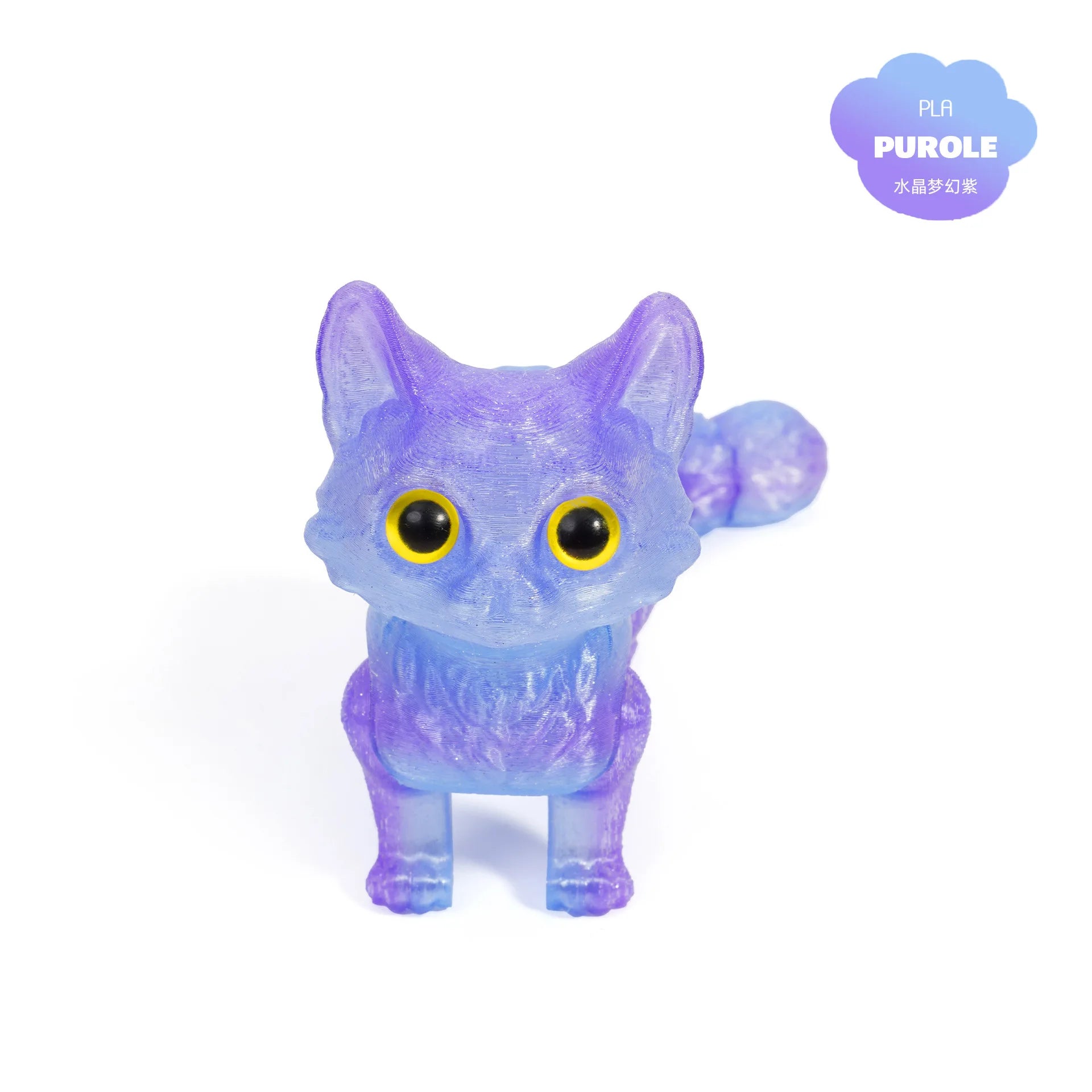 3D Printed Cute Cats Tail Joint Movable Kawaii Kitten Ornament Room Decor Car Decorations Desktop Decorations Gifts To Friends
