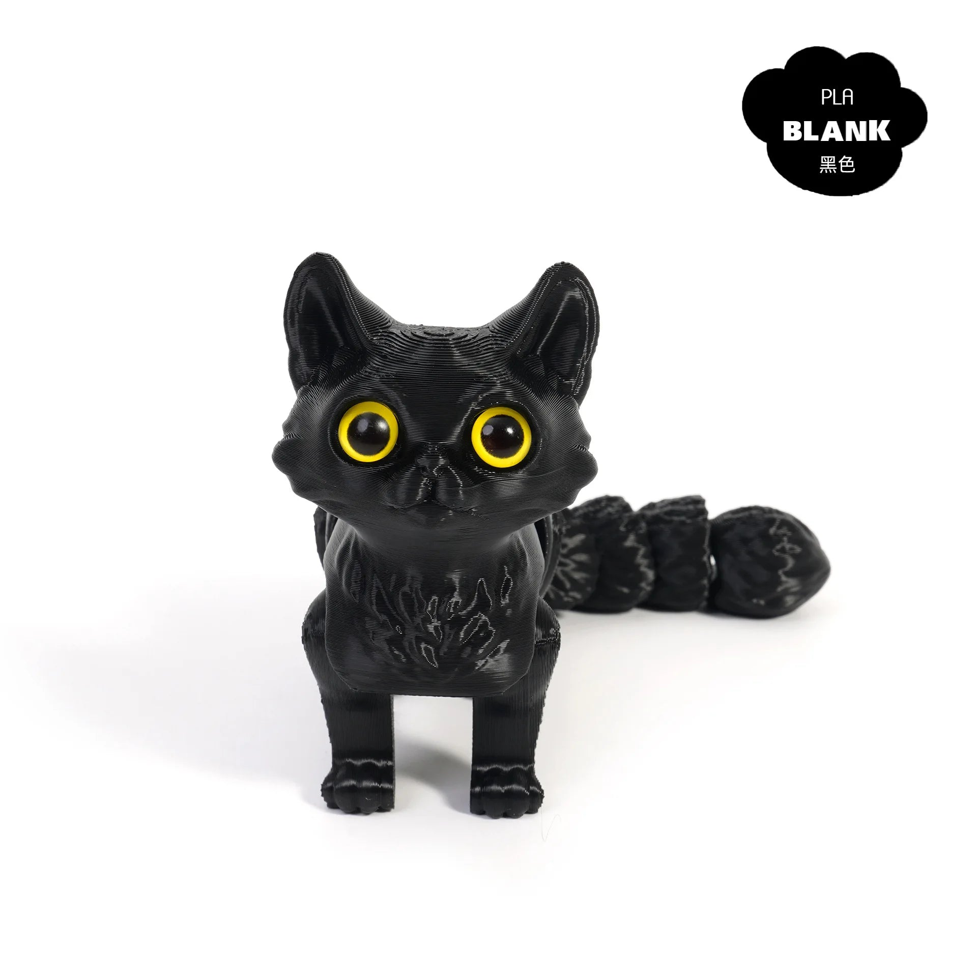 3D Printed Cute Cats Tail Joint Movable Kawaii Kitten Ornament Room Decor Car Decorations Desktop Decorations Gifts To Friends