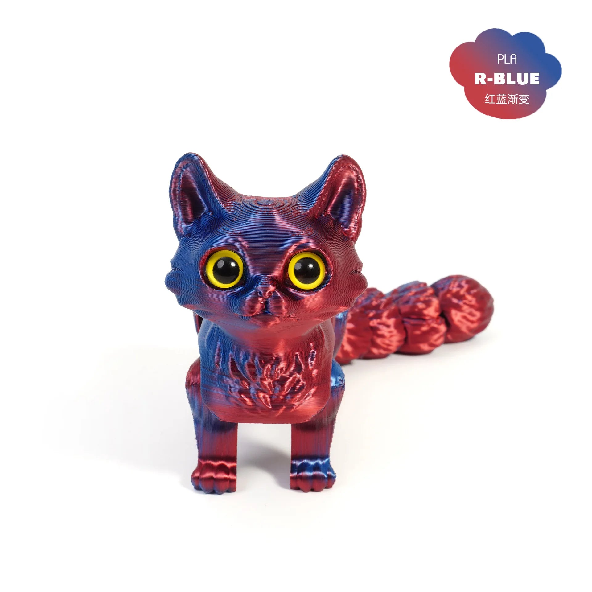 3D Printed Cute Cats Tail Joint Movable Kawaii Kitten Ornament Room Decor Car Decorations Desktop Decorations Gifts To Friends