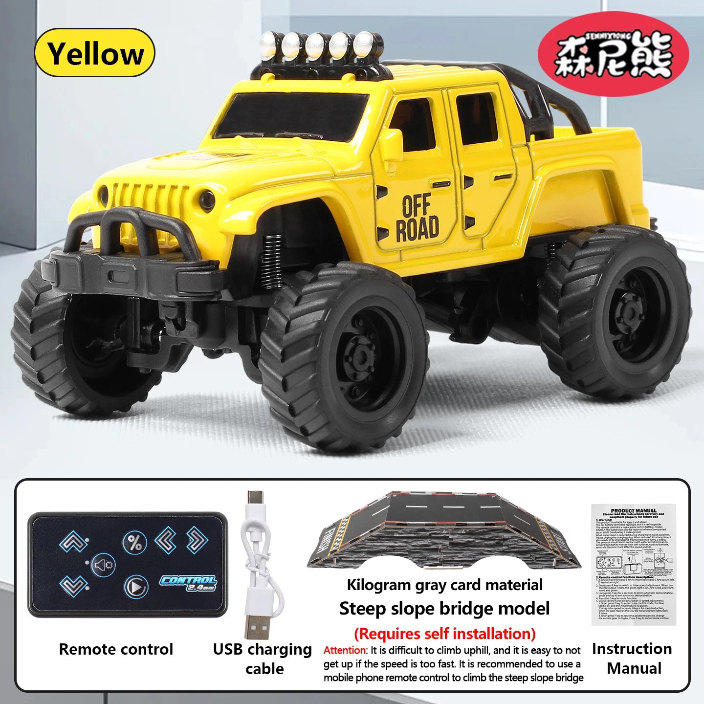 SENNIXIONG 1:64 MINI Alloy Electric Remote Control All Terrain Vehicle Light Climbing Truck Toy for Children Gift