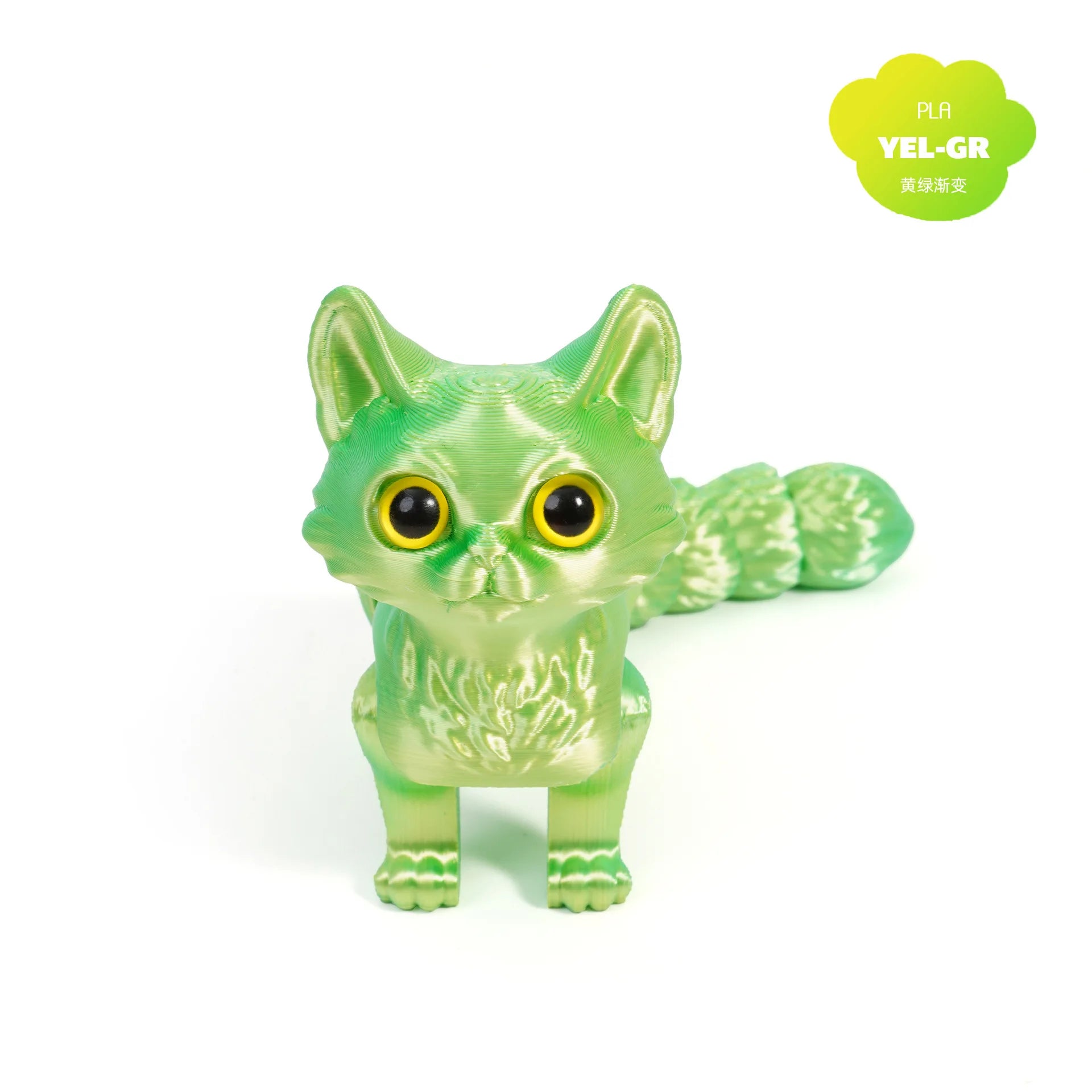 3D Printed Cute Cats Tail Joint Movable Kawaii Kitten Ornament Room Decor Car Decorations Desktop Decorations Gifts To Friends