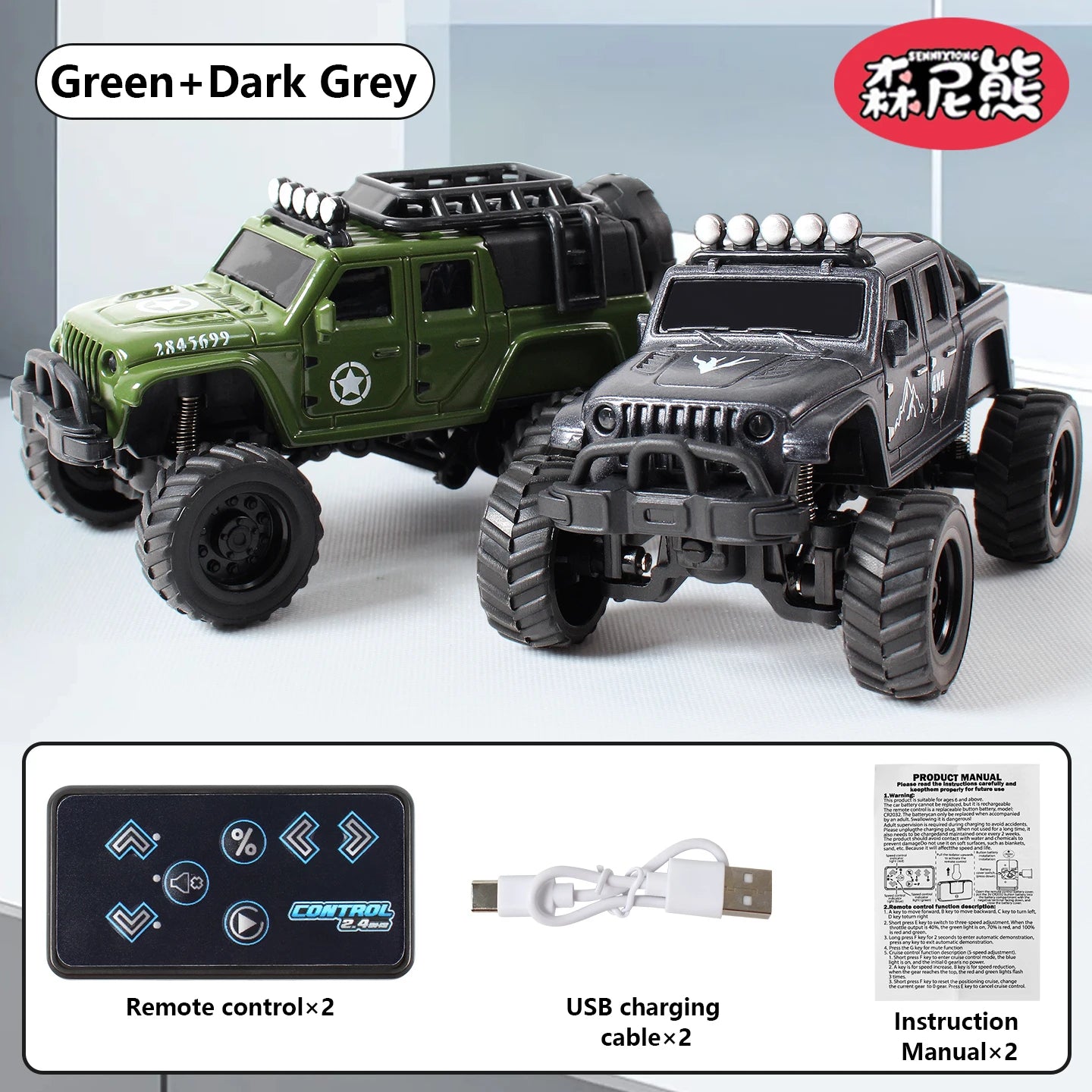 SENNIXIONG 1:64 MINI Alloy Electric Remote Control All Terrain Vehicle Light Climbing Truck Toy for Children Gift