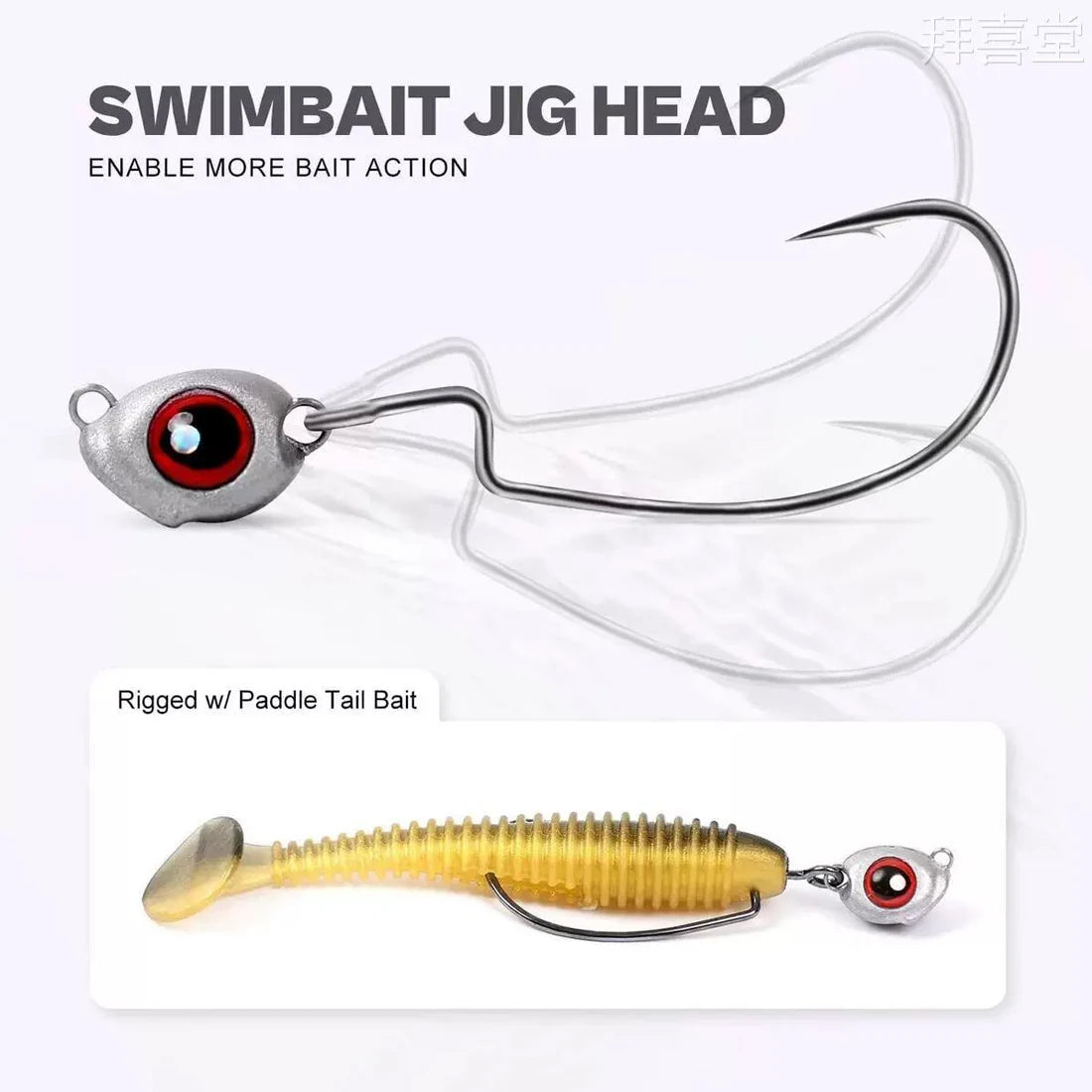 Swimbait Jig Heads Hooks 10~30Pcs Bass Fishing Texas Jig Head EWG Hooks Saltwater Freshwater Shaky Jig Fishing Soft Worm Hook