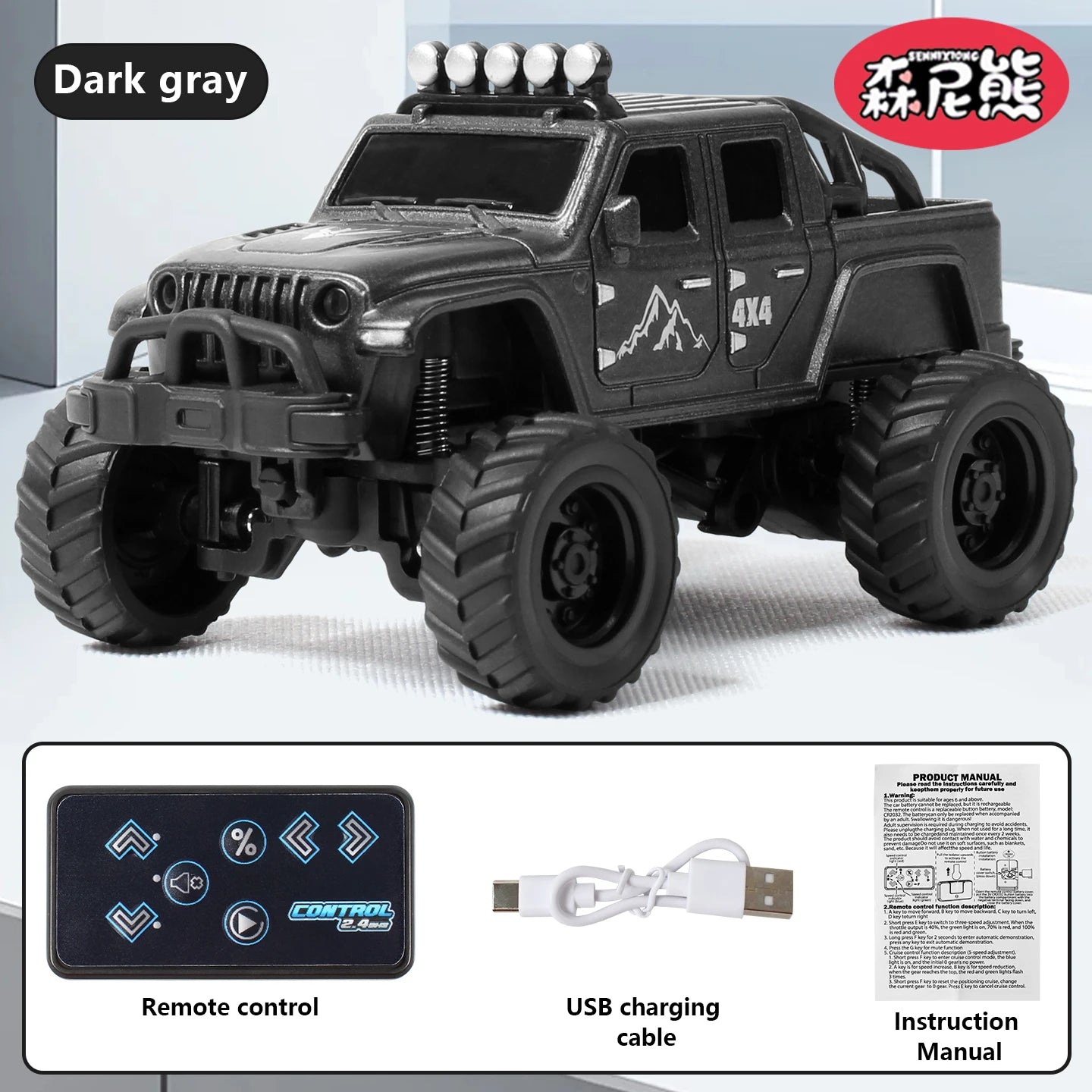 SENNIXIONG 1:64 MINI Alloy Electric Remote Control All Terrain Vehicle Light Climbing Truck Toy for Children Gift