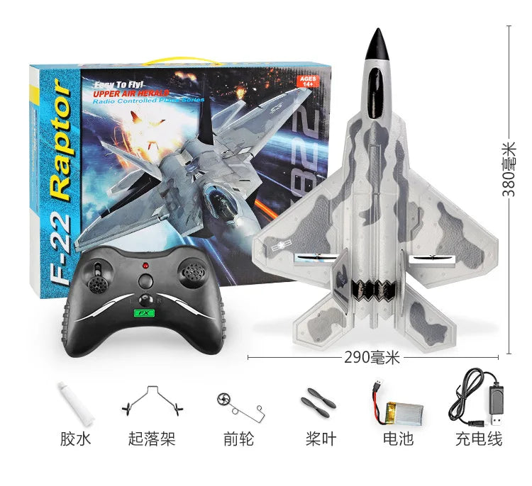 FX620 RC Plane Toy Cessna 150m Jet Su35 Electric Foam Flyer Remote Control Hawker Glider Airplane Model 2.4G Hand Throw Wingspan