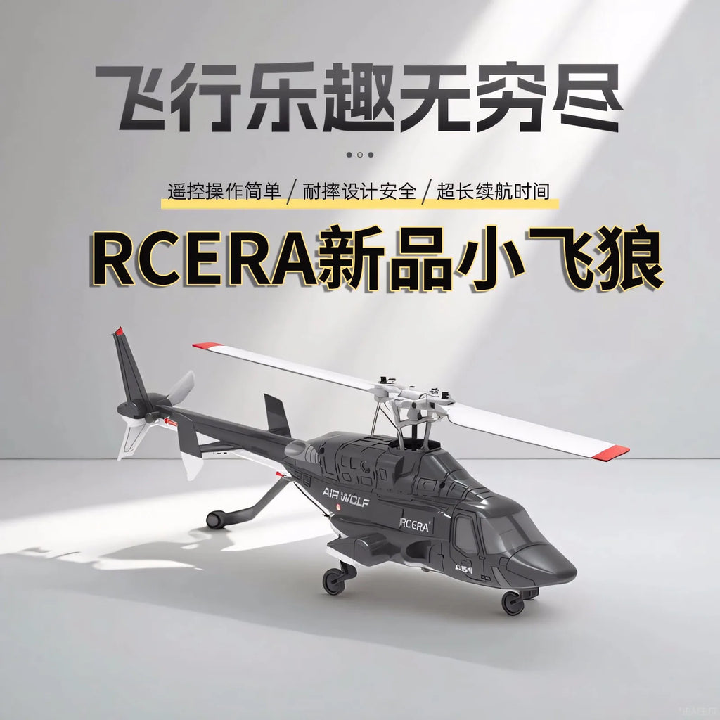 1: 52 RC ERA A61 airplane model helicopter air pressure constant altitude optical flow positioning remote control airplane gift