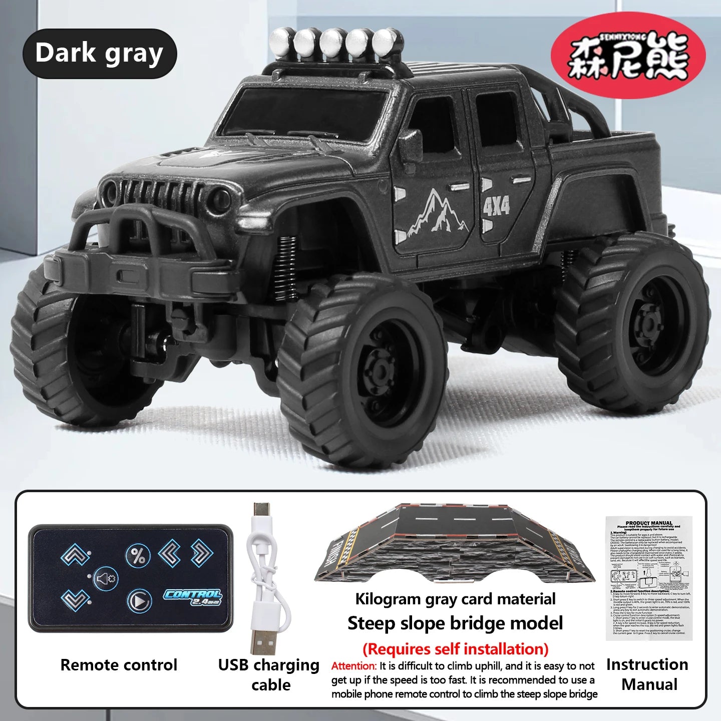 SENNIXIONG 1:64 MINI Alloy Electric Remote Control All Terrain Vehicle Light Climbing Truck Toy for Children Gift