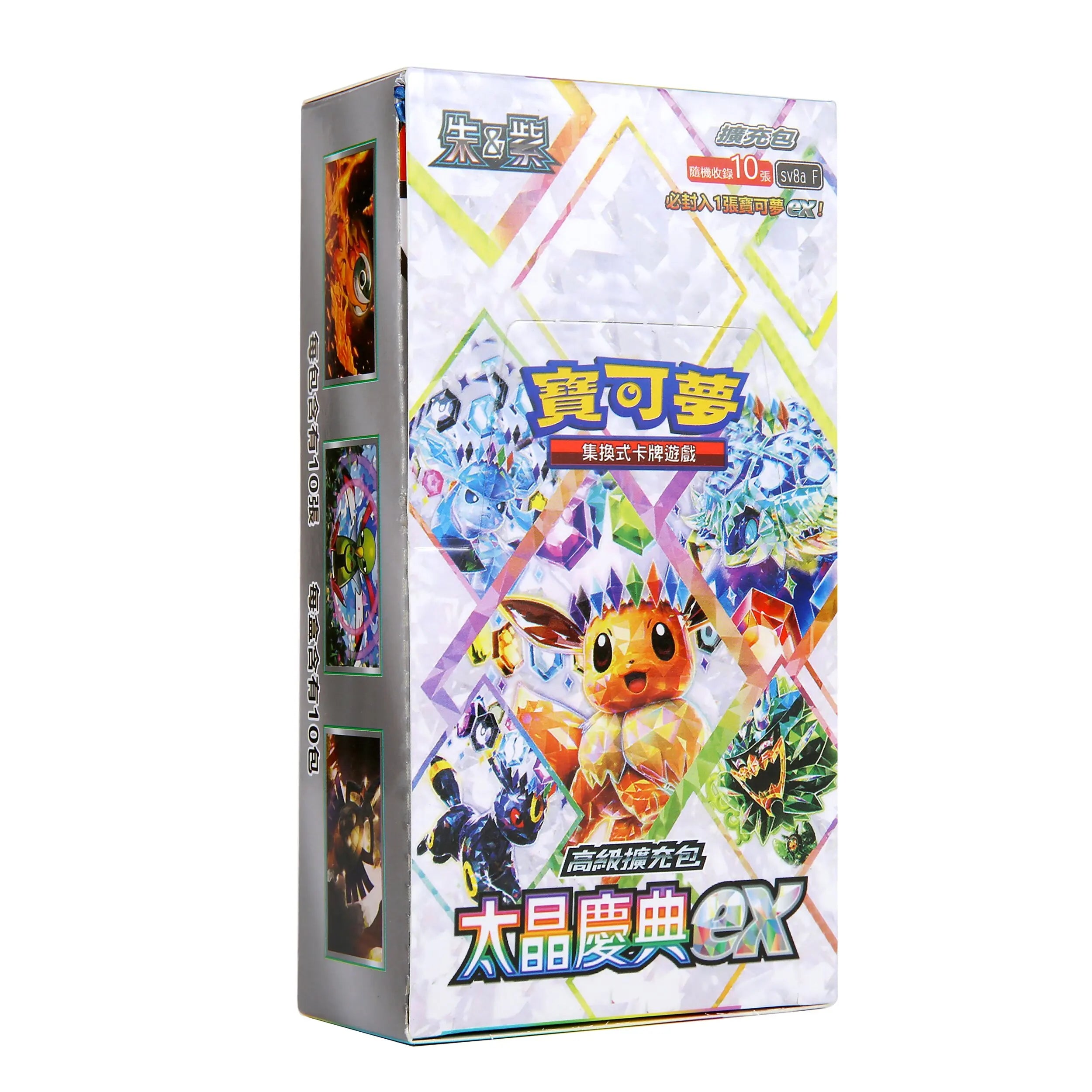360Pcs Pokemon Card Prismatic Evolutions sv8a Scarlet Violet 151 Surging Sparks PALDEAN FATES English Booster Transaction Card