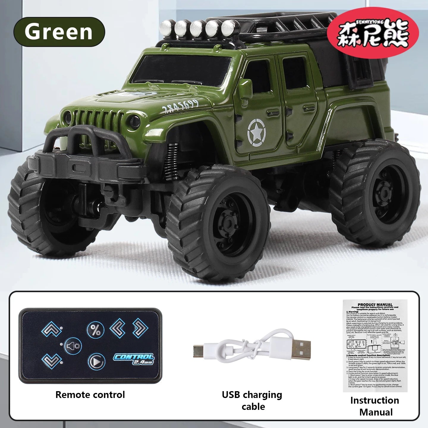 SENNIXIONG 1:64 MINI Alloy Electric Remote Control All Terrain Vehicle Light Climbing Truck Toy for Children Gift