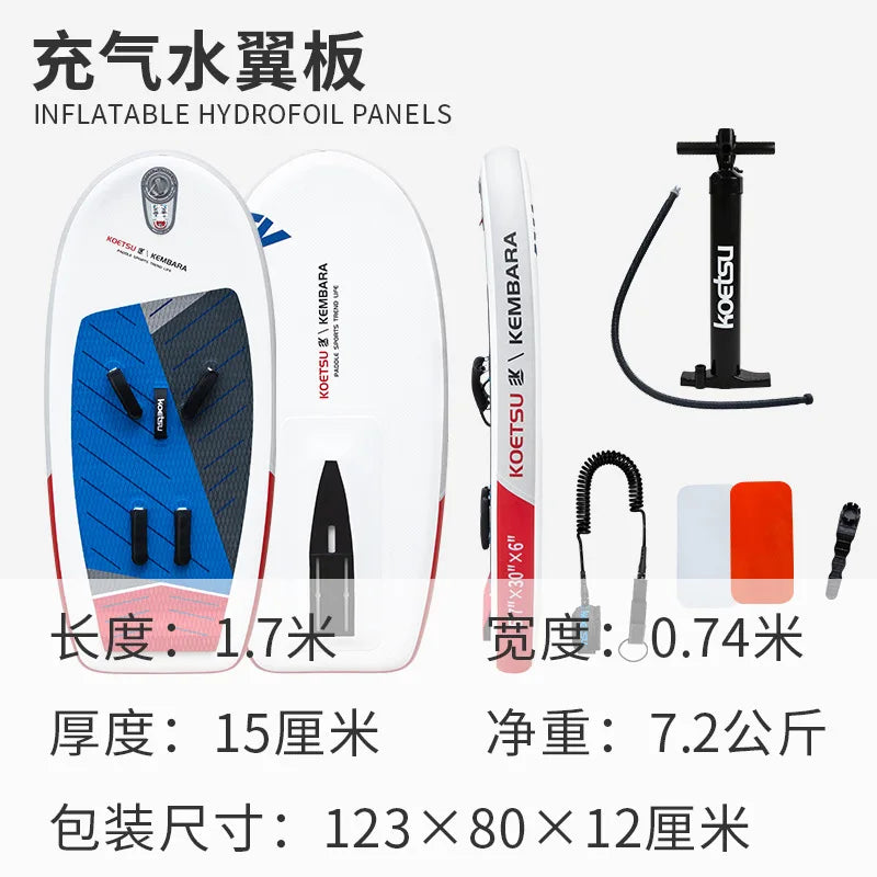 Unpowered Carbon Fiber Hydrofoil SUP Paddle Board with Wind Wing, Stand-Up Board Ocean/Lake Cruising, Efficient Sailing