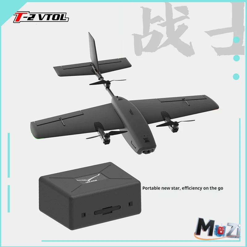 HEEWING T2 Cruza VTOL PNP FPV Airplane 1200MM wingspan EPP plane VTOL PNP RC plane
