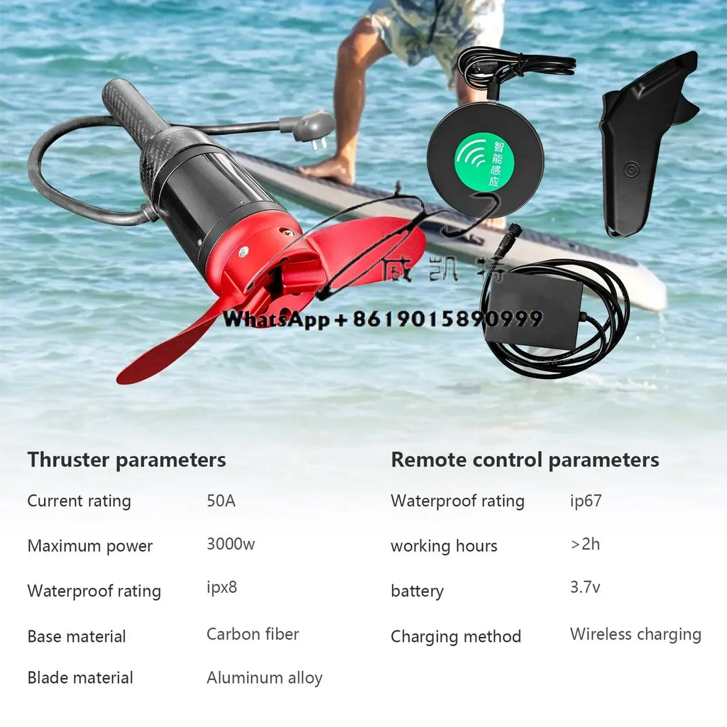 Efoil Surf 21700- 13S3P foil drive electric booster foilboard 3000w power assist surfboard surfing thruster hydrofoil
