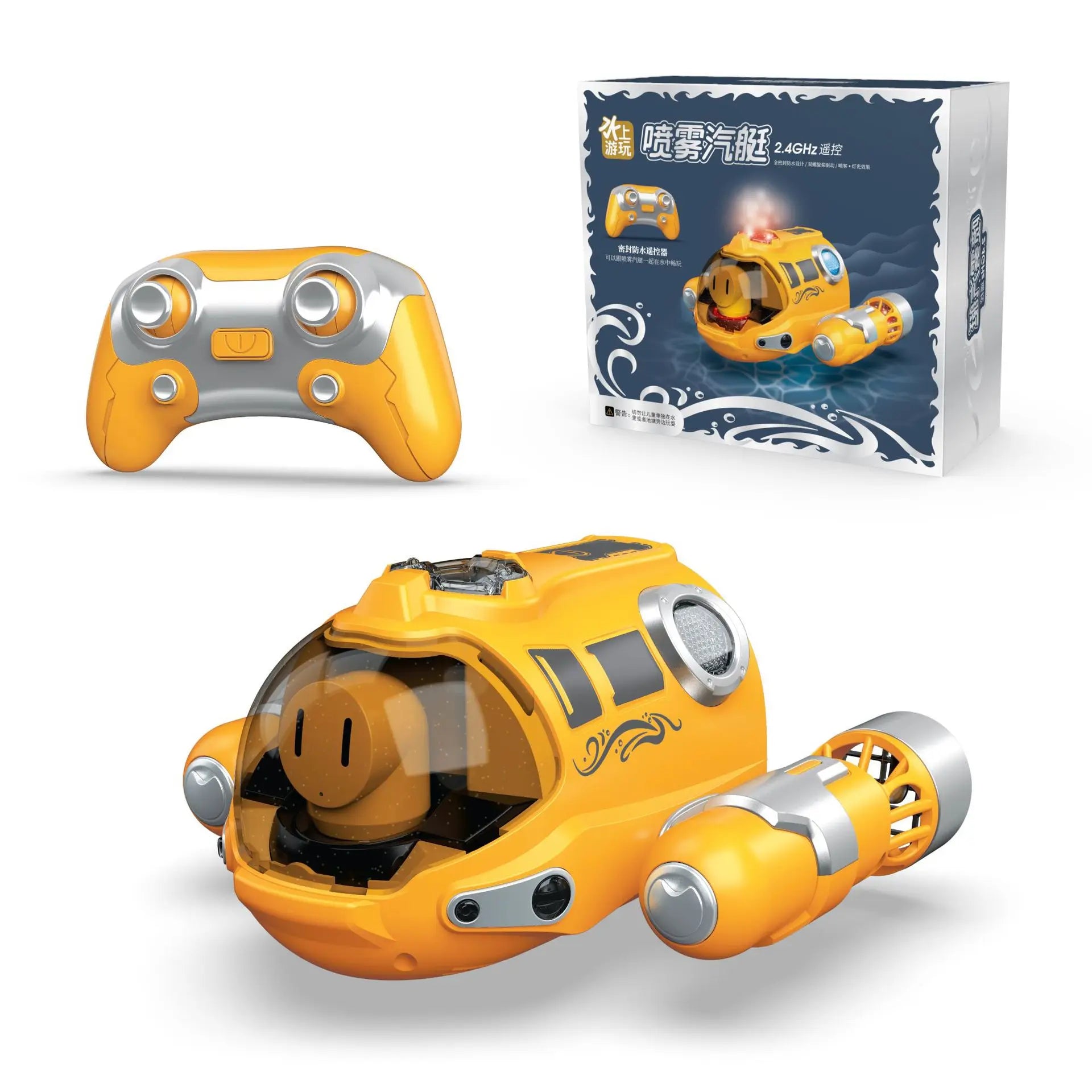 2.4GHz Remote Control Motorboat Waterproof Spray Swimming Pool Bathing RC Steamboat Toys For Boys And Girls Children's Gift