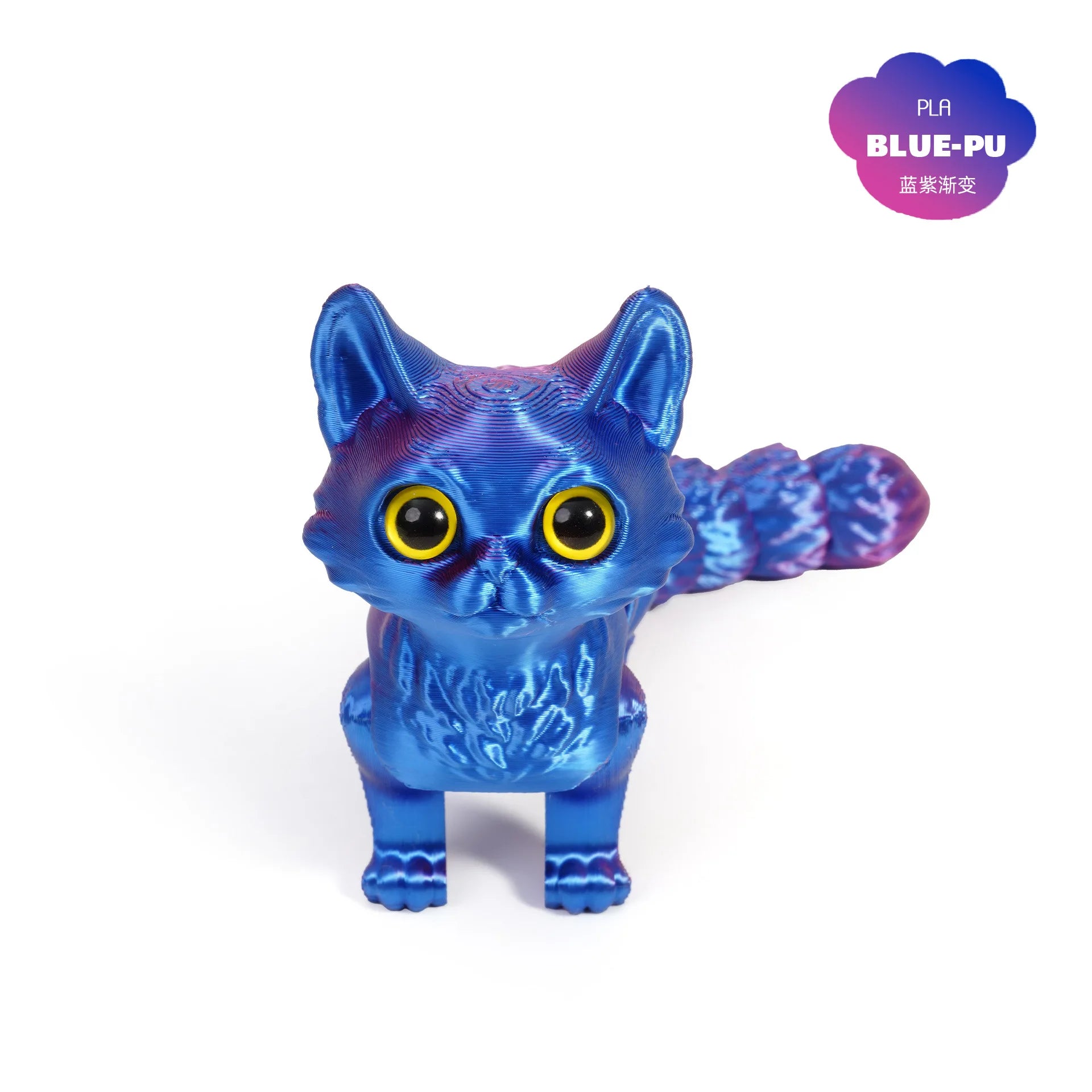 3D Printed Cute Cats Tail Joint Movable Kawaii Kitten Ornament Room Decor Car Decorations Desktop Decorations Gifts To Friends