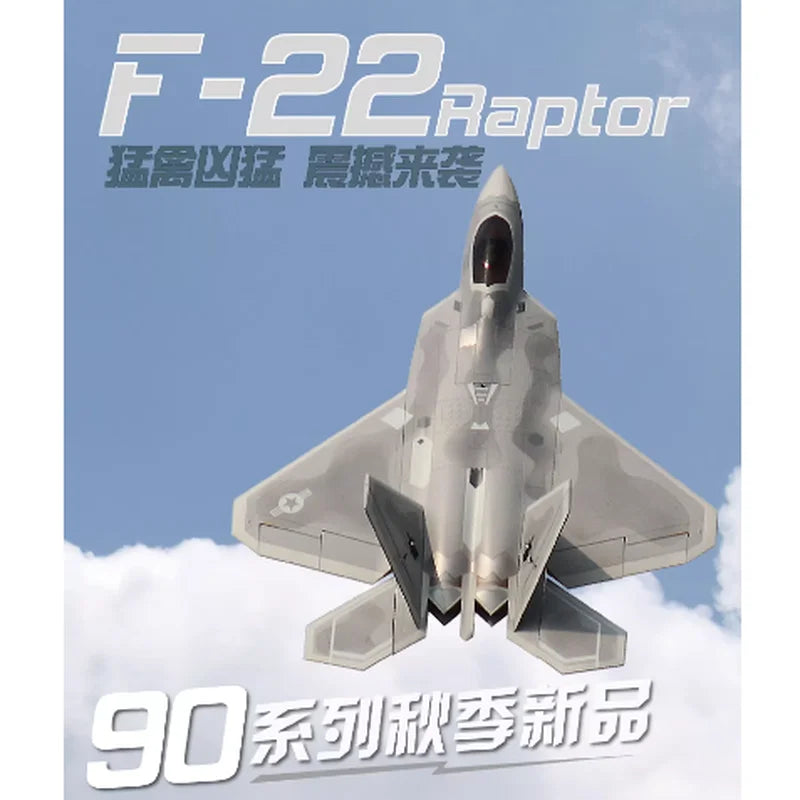 Freewing Flying Wing 90mm Conduit F22 Model F-22 Raptor 'Fearsome' Remote Control Airplane Toy For Outdoor Play