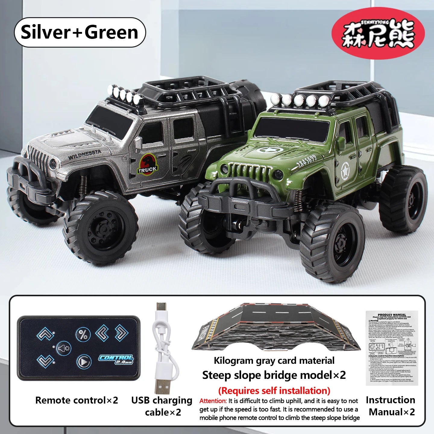 SENNIXIONG 1:64 MINI Alloy Electric Remote Control All Terrain Vehicle Light Climbing Truck Toy for Children Gift