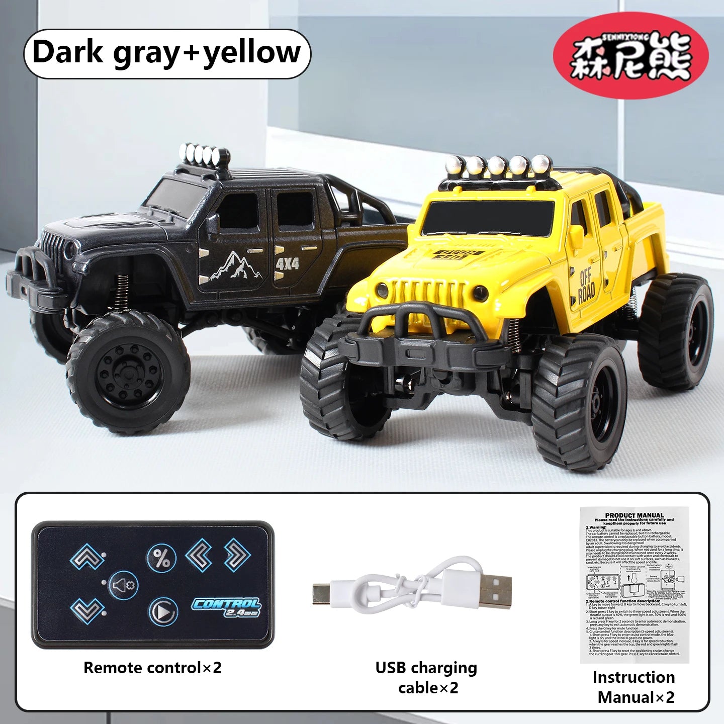 SENNIXIONG 1:64 MINI Alloy Electric Remote Control All Terrain Vehicle Light Climbing Truck Toy for Children Gift